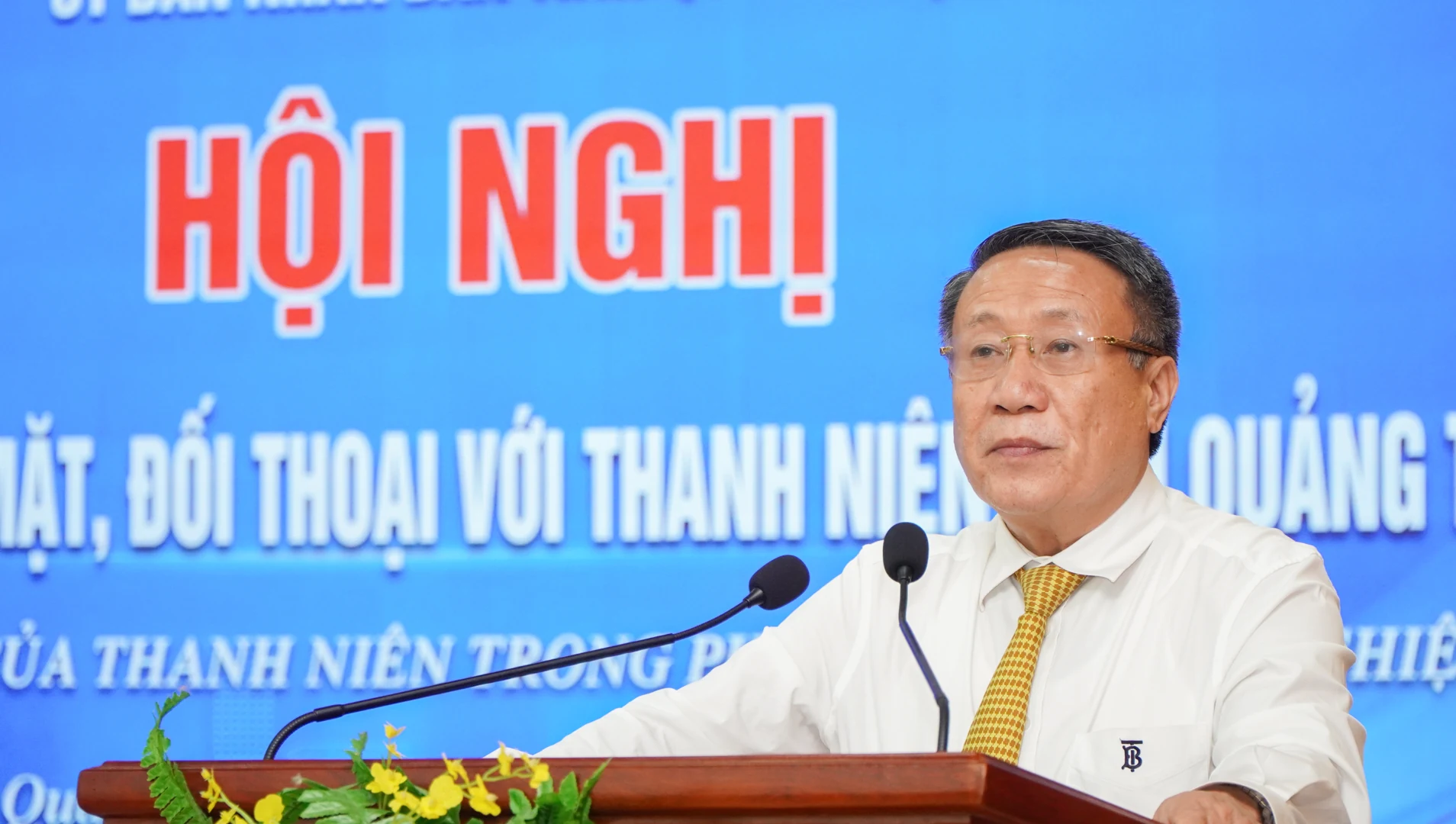Thanh niên Quảng Trị kiến nghị nhiều nội dung liên quan đến phát triển nông nghiệp, nông thôn