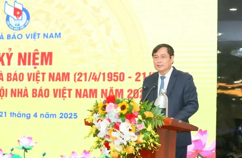 Kỷ niệm 75 năm Ngày thành lập Hội Nhà báo Việt Nam