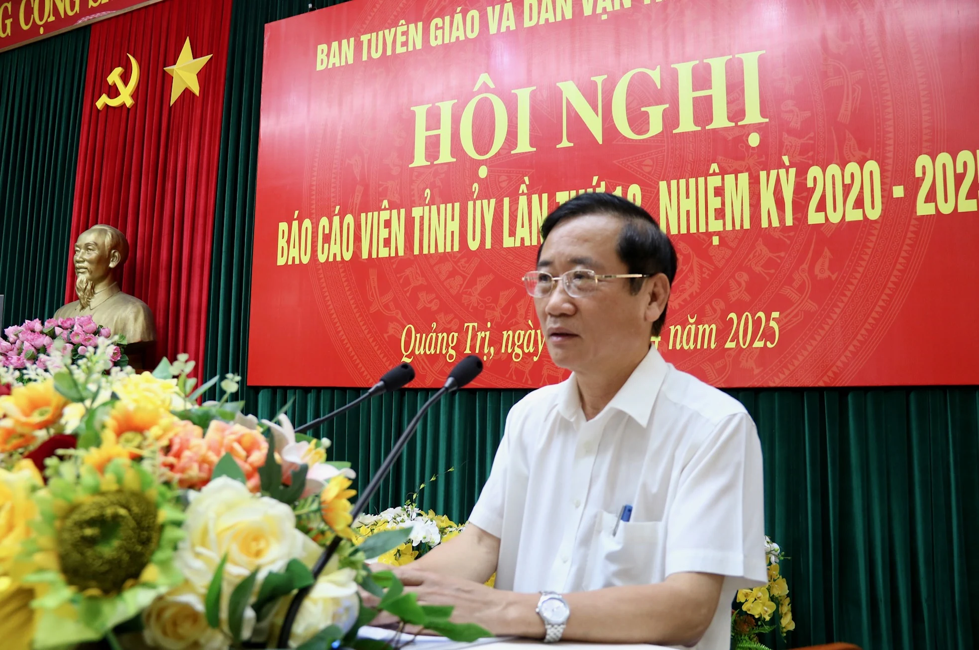 Hội nghị báo cáo viên Tỉnh ủy lần thứ 18, nhiệm kỳ 2020 - 2025