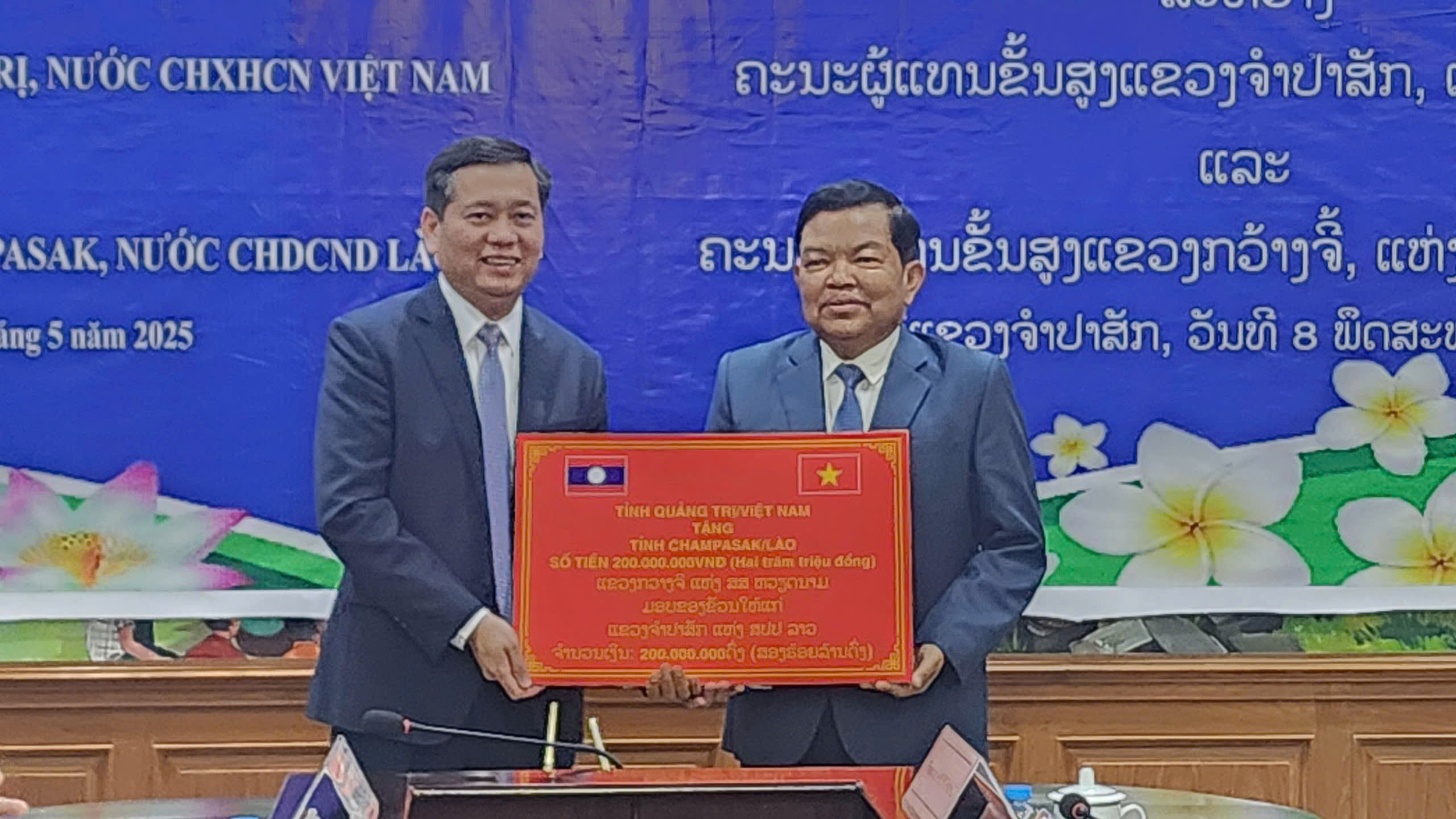 Hội đàm giữa đoàn đại biểu cấp cao tỉnh Quảng Trị với tỉnh Champasak