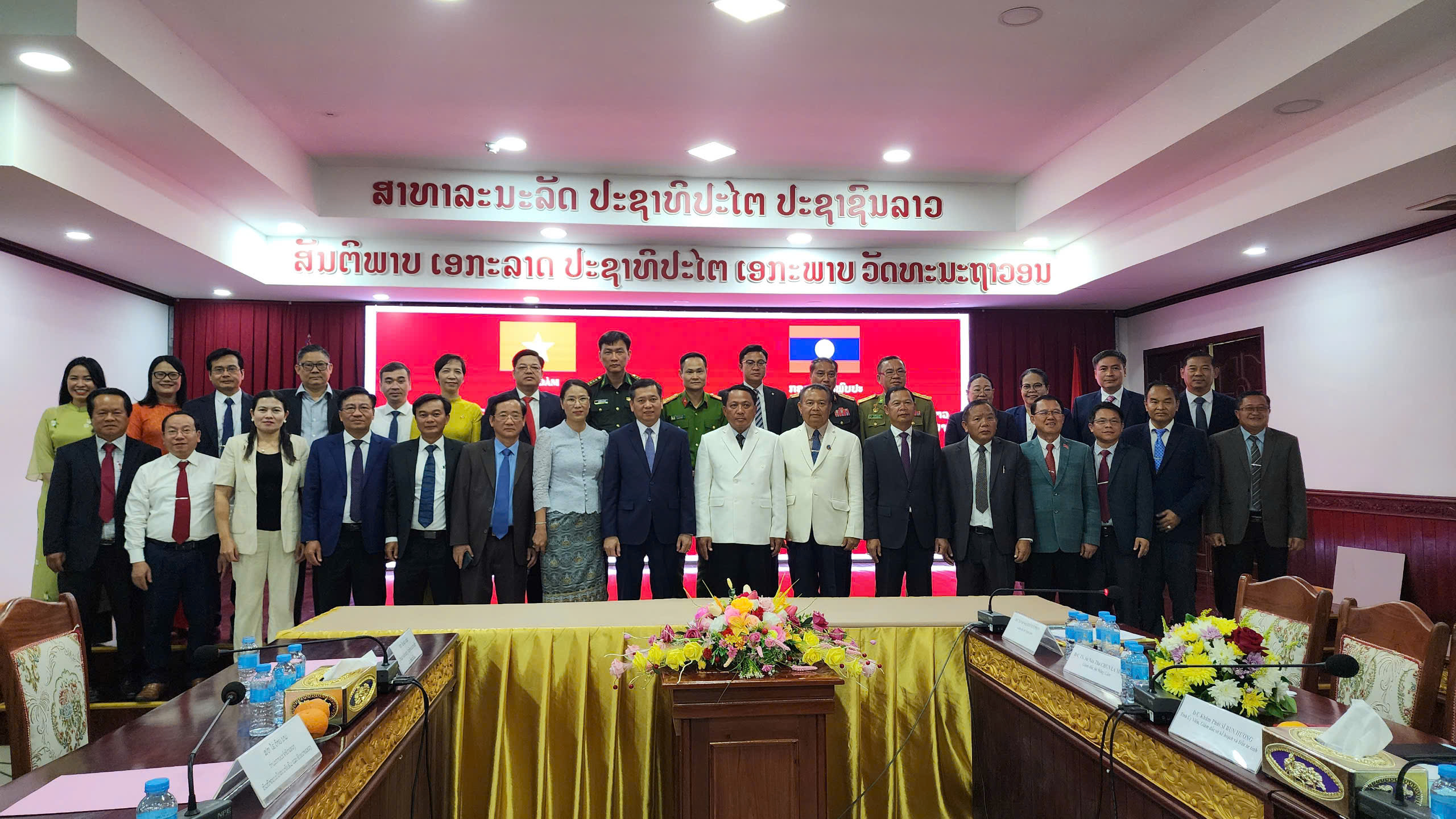 Hội đàm giữa đoàn đại biểu cấp cao hai tỉnh QuảngTrị - Savannakhet