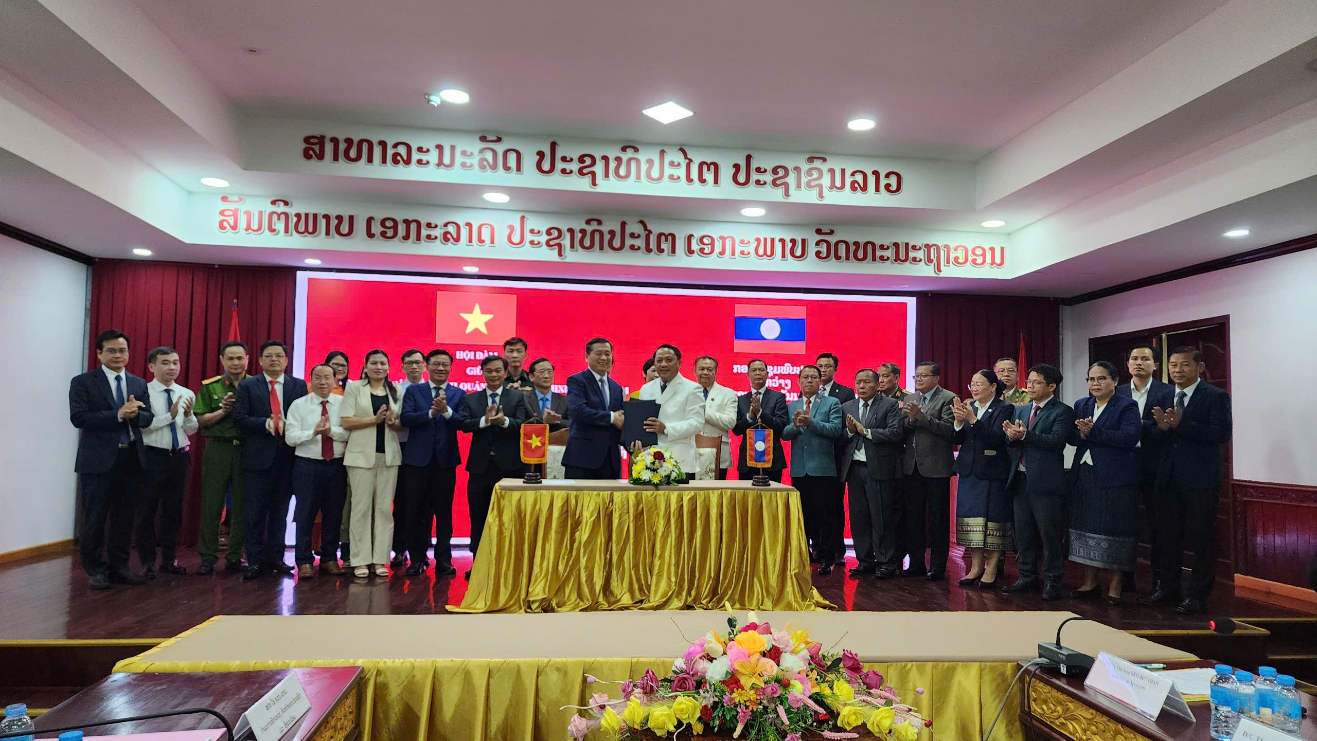Hội đàm giữa đoàn đại biểu cấp cao hai tỉnh QuảngTrị - Savannakhet