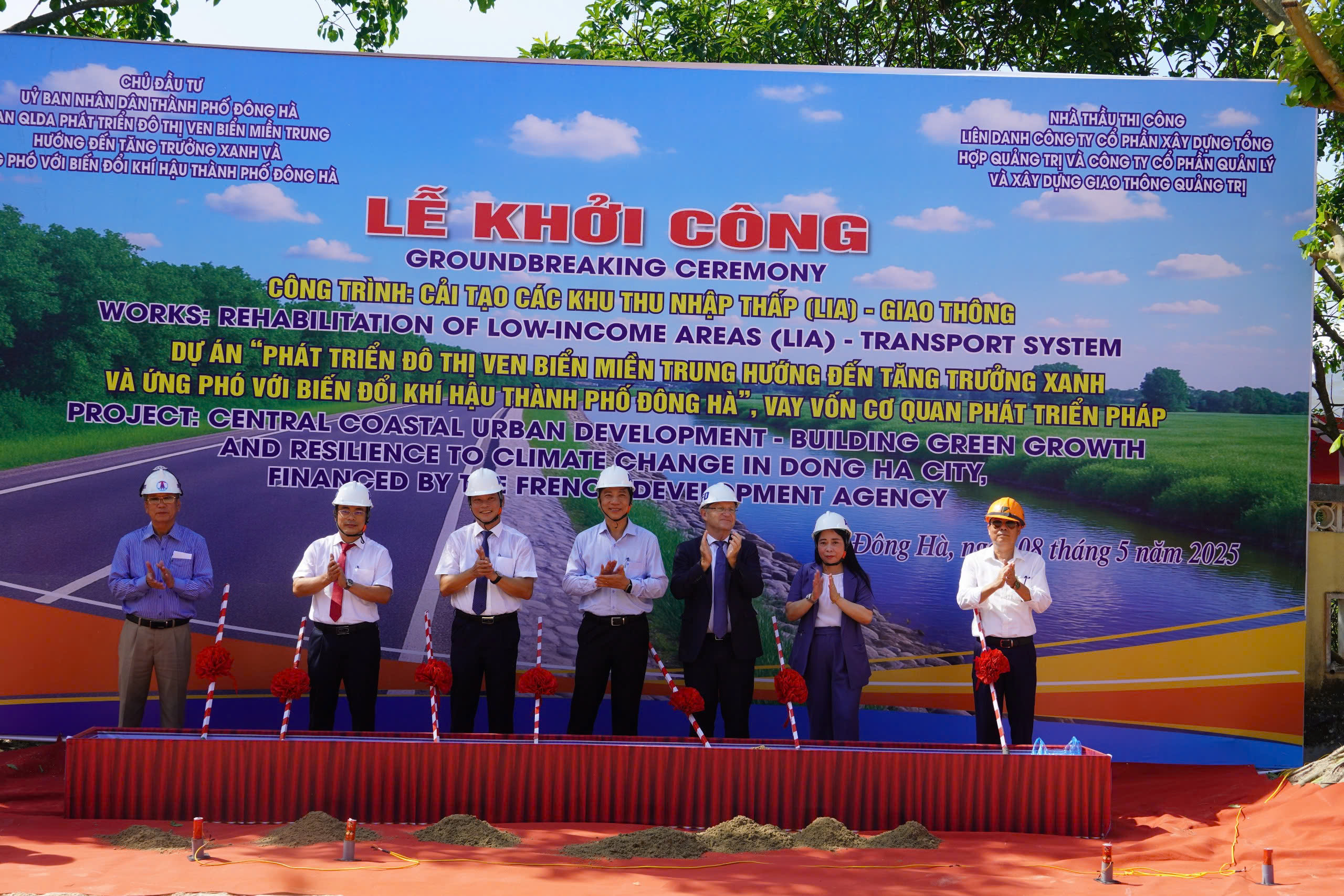 Khởi công công trình Cải tạo các khu thu nhập thấp - hạng mục giao thông