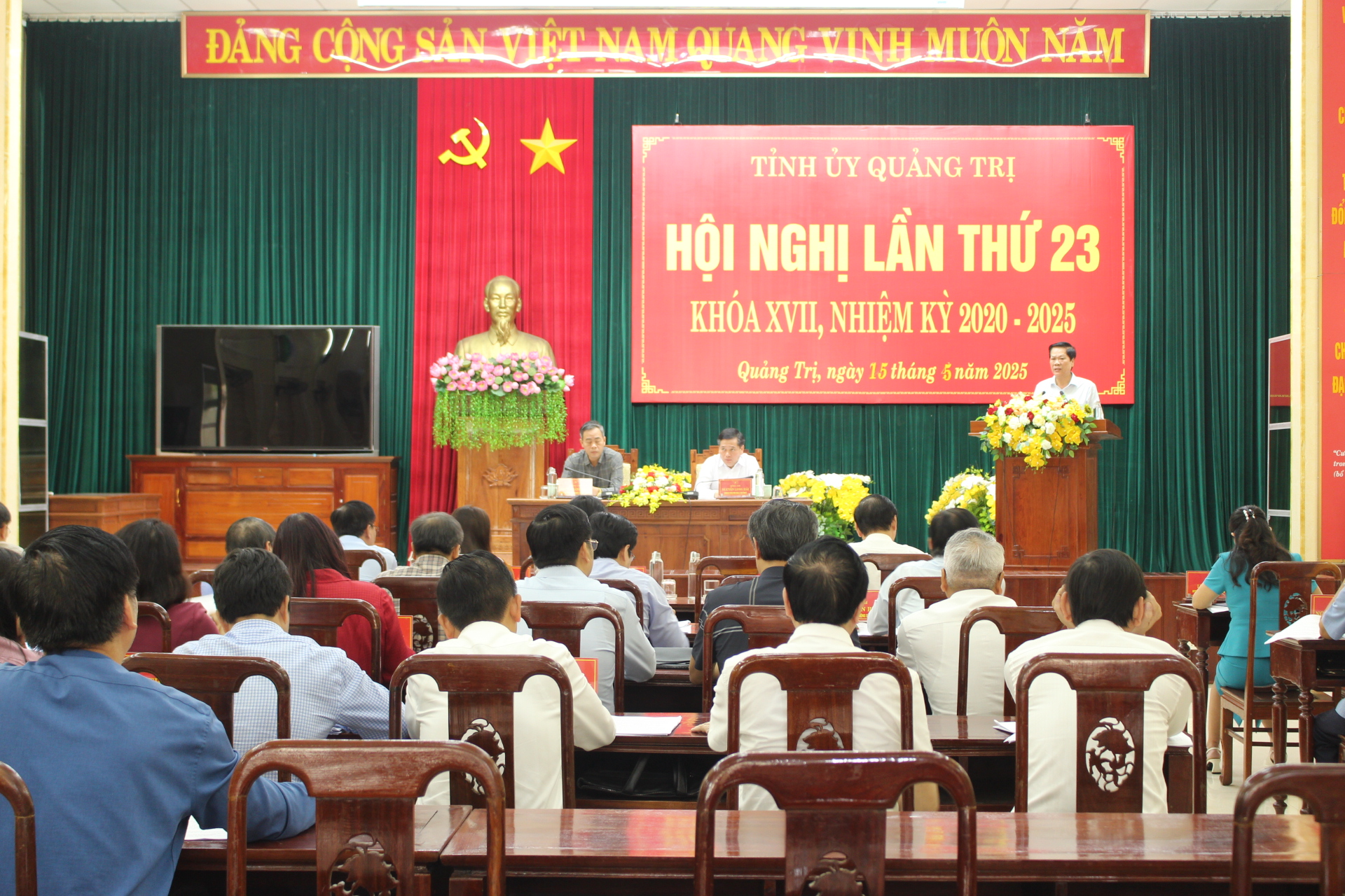 Hội nghị lần thứ 23 Ban Chấp hành Đảng bộ tỉnh khóa XVII, nhiệm kỳ 2020 - 2025