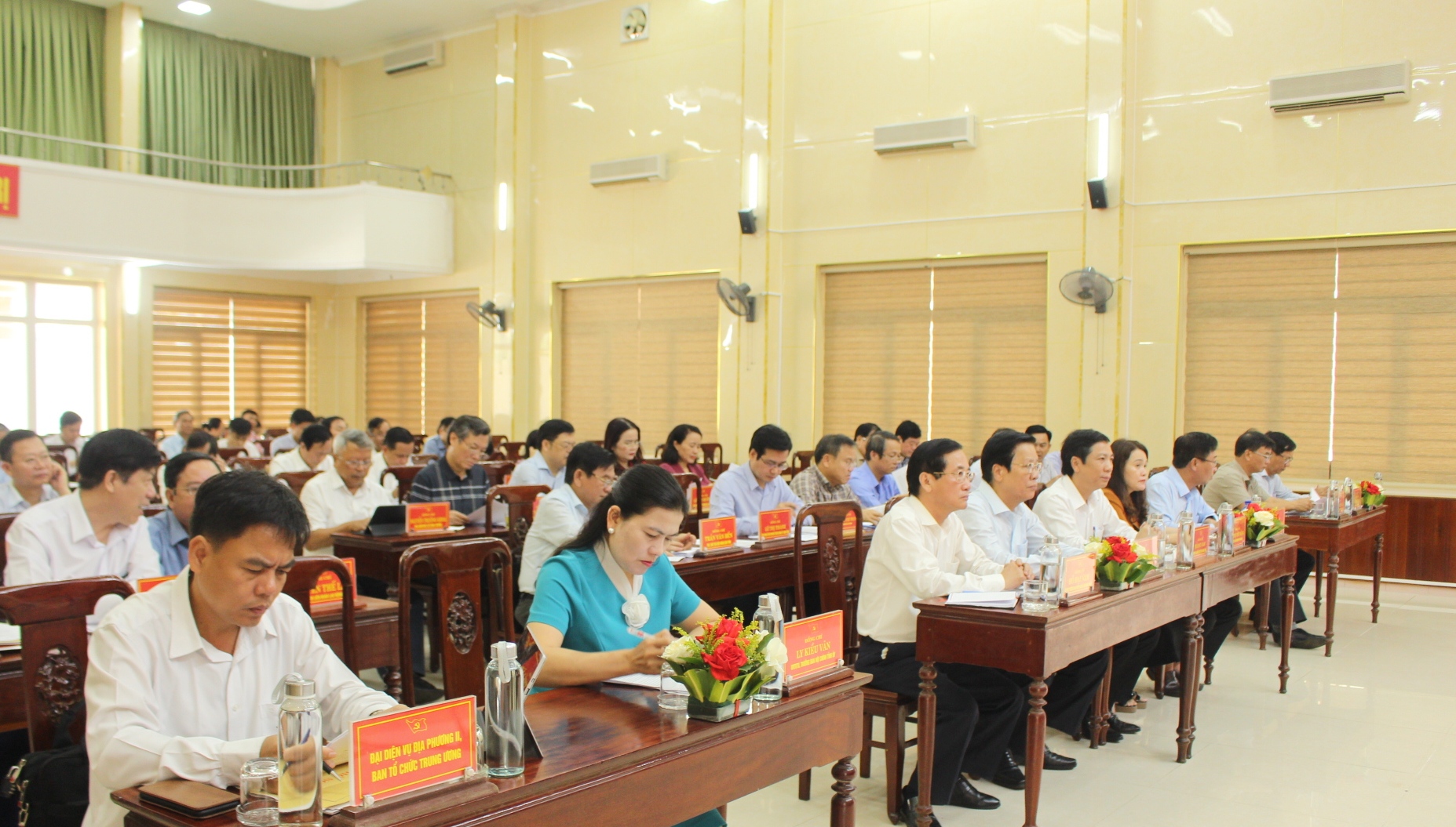 Hội nghị lần thứ 23 Ban Chấp hành Đảng bộ tỉnh khóa XVII, nhiệm kỳ 2020 - 2025