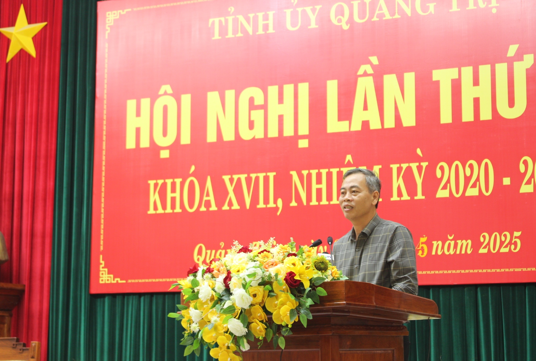 Hội nghị lần thứ 23 Ban Chấp hành Đảng bộ tỉnh khóa XVII, nhiệm kỳ 2020 - 2025