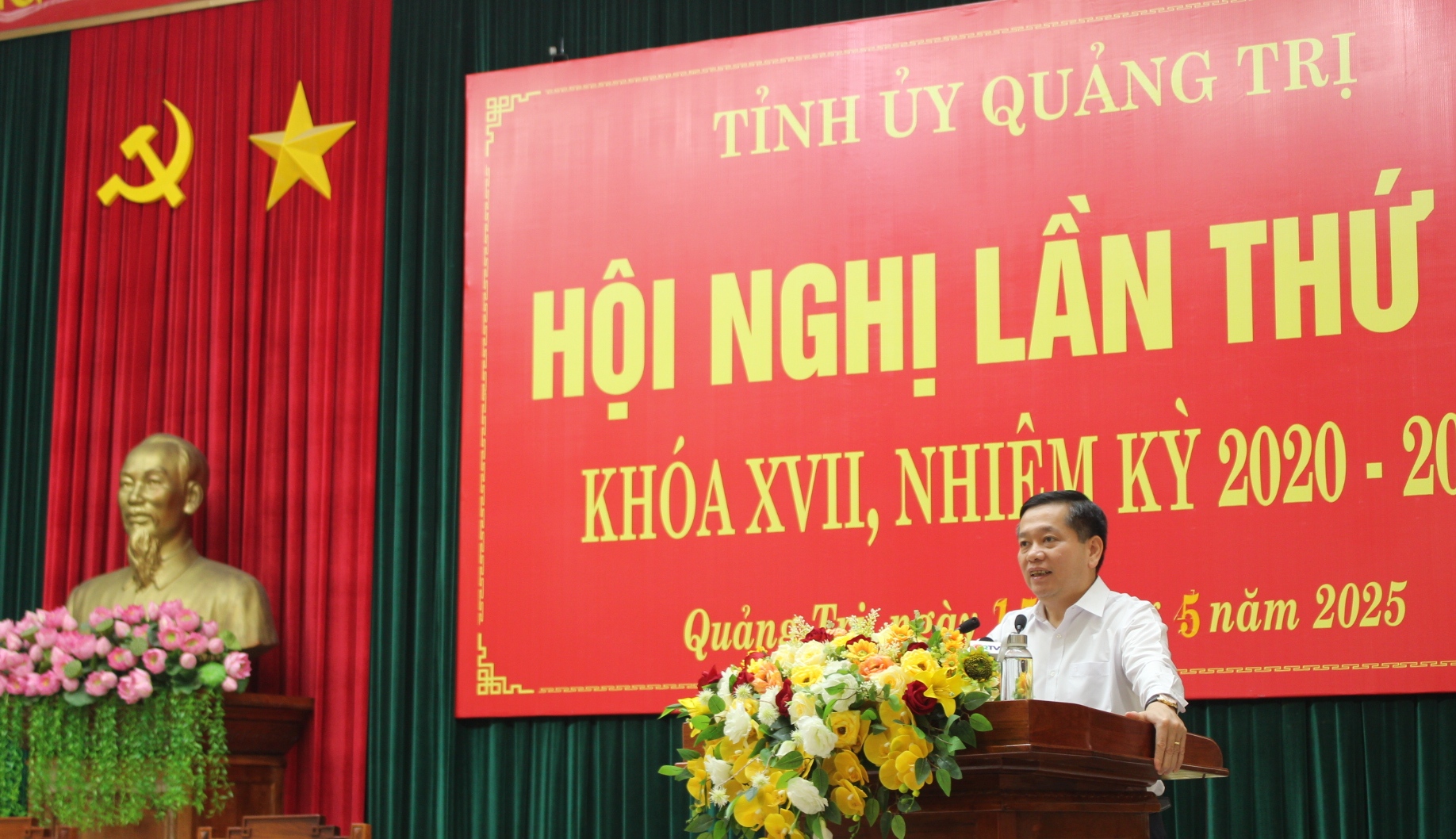 Hội nghị lần thứ 23 Ban Chấp hành Đảng bộ tỉnh khóa XVII, nhiệm kỳ 2020 - 2025