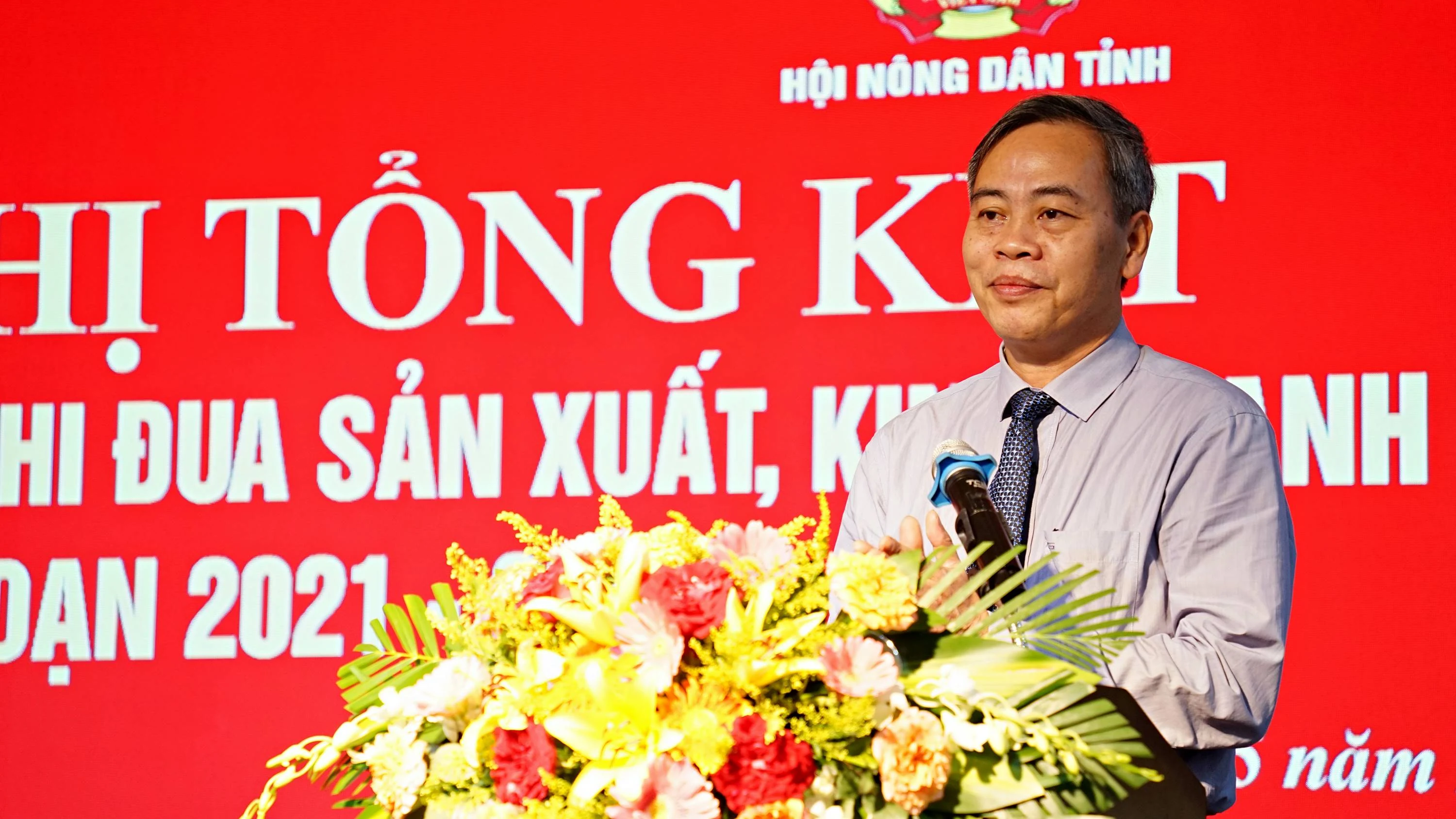 Tổng kết phong trào nông dân thi đua sản xuất, kinh doanh giỏi giai đoạn 2021 - 2025