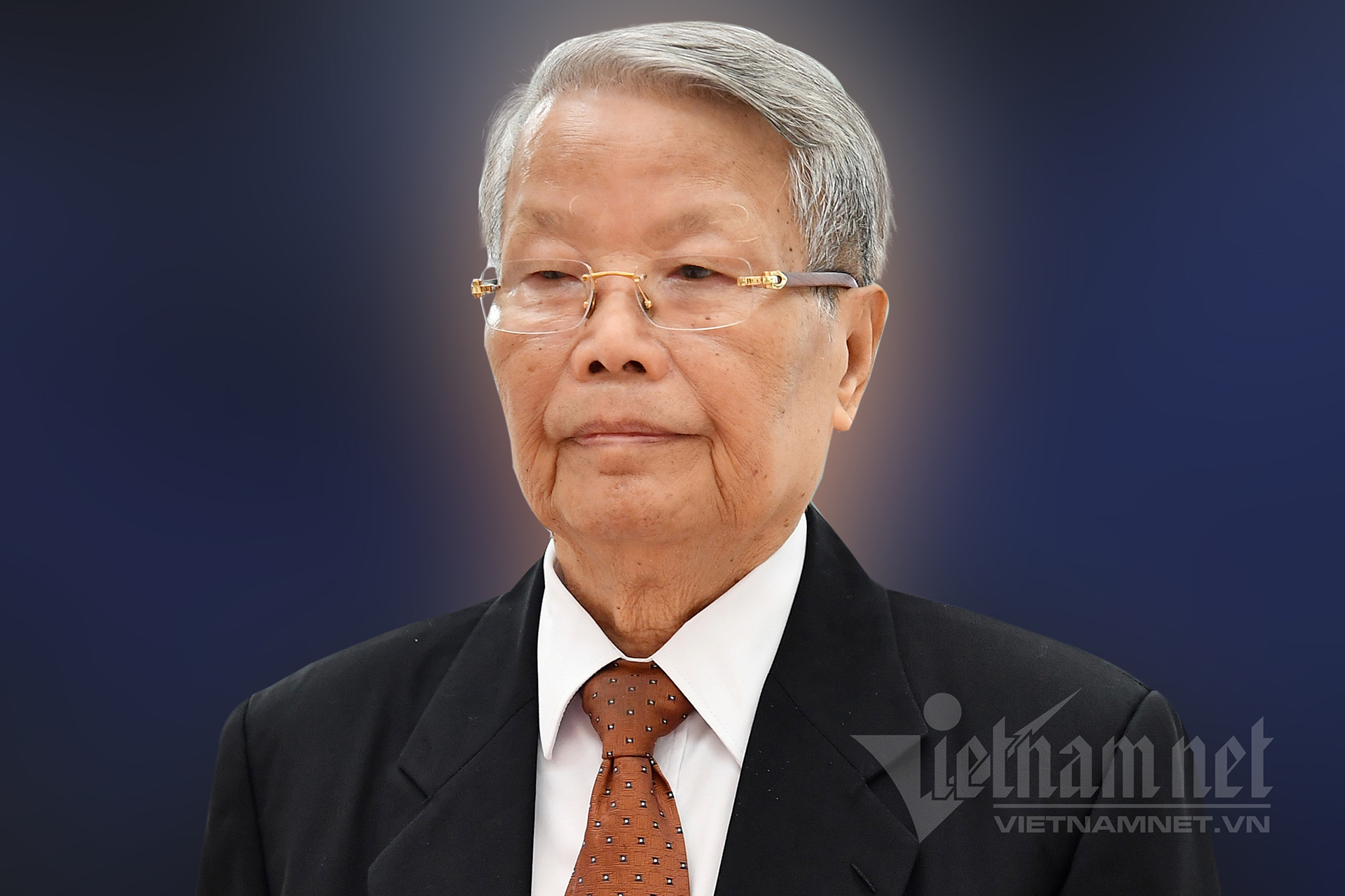 Thông cáo đặc biệt về Quốc tang nguyên Chủ tịch nước Trần Đức Lương