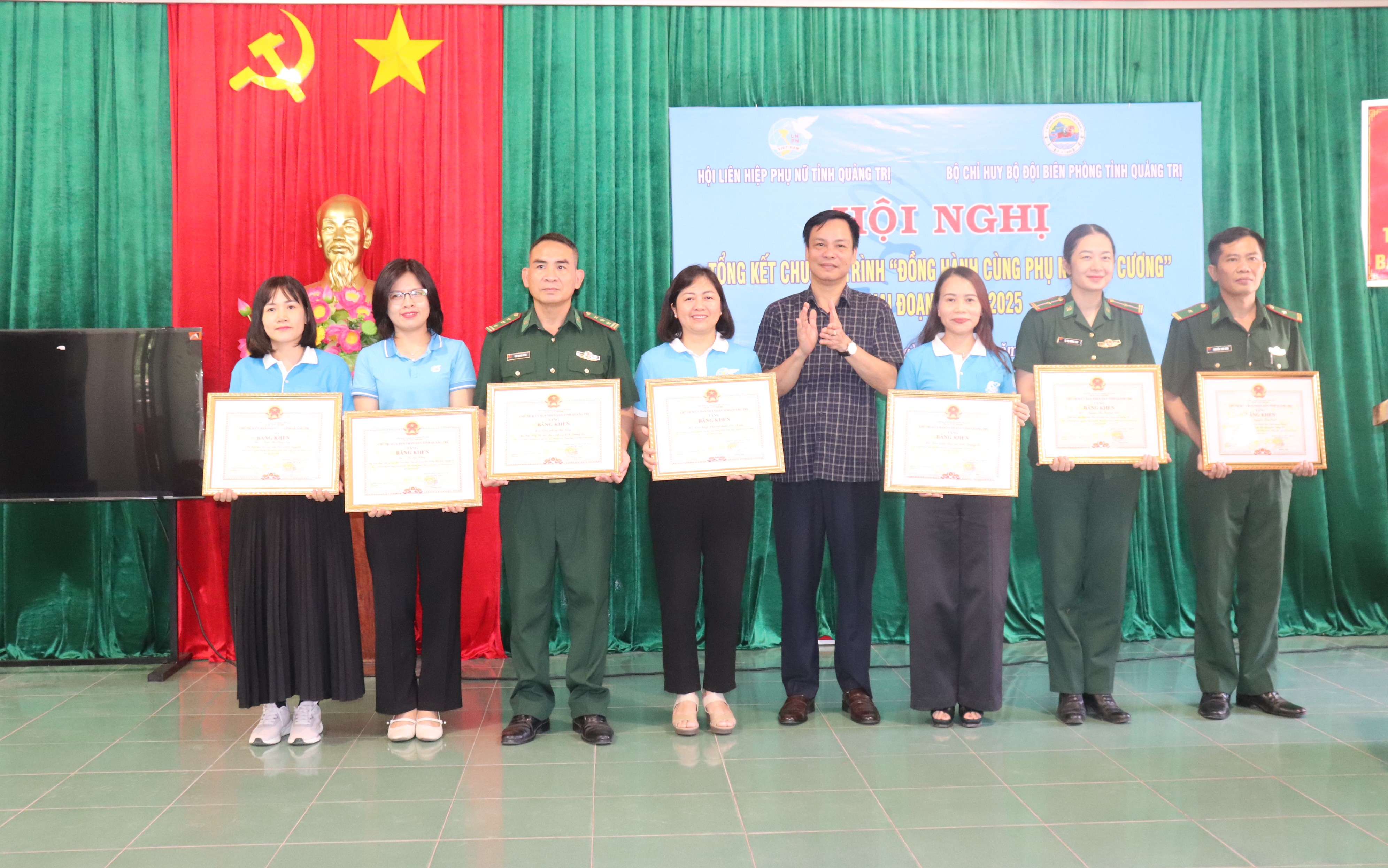 Huy động 7,7 tỉ đồng trong chương trình “Đồng hành cùng phụ nữ biên cương” giai đoạn 2021 - 2025