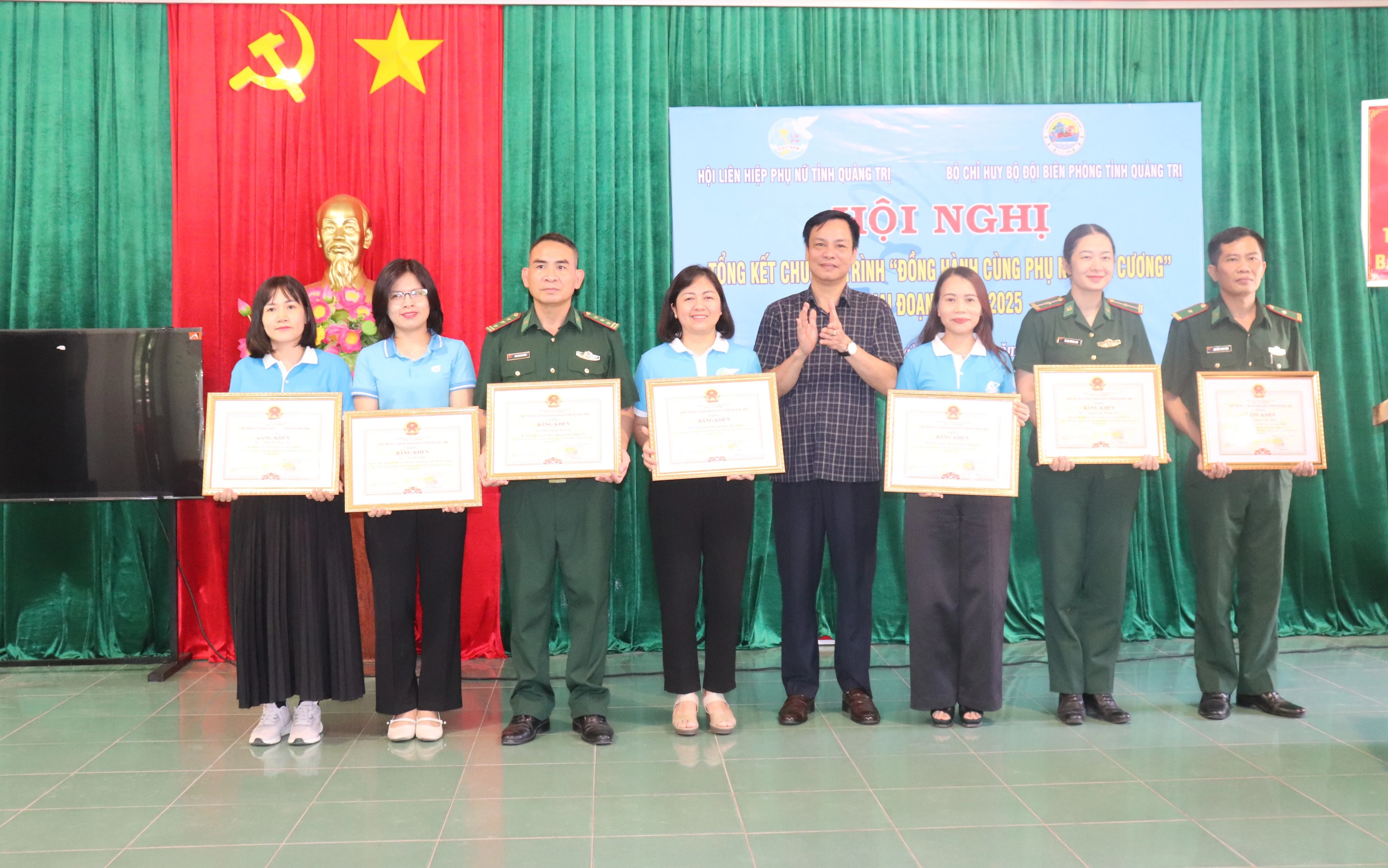 Huy động 7,7 tỉ đồng trong chương trình “Đồng hành cùng phụ nữ biên cương” giai đoạn 2021 - 2025