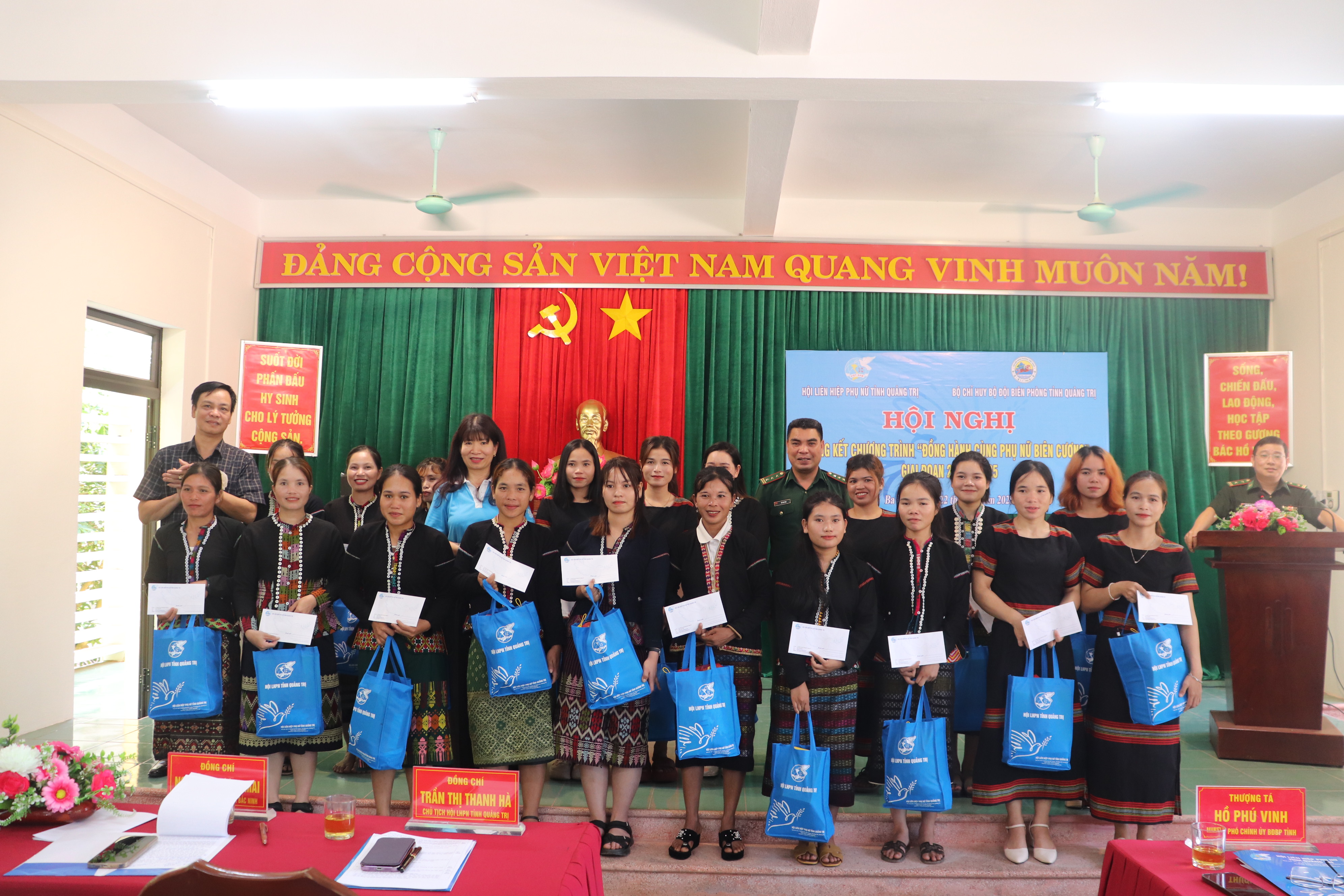 Huy động 7,7 tỉ đồng trong chương trình “Đồng hành cùng phụ nữ biên cương” giai đoạn 2021 - 2025