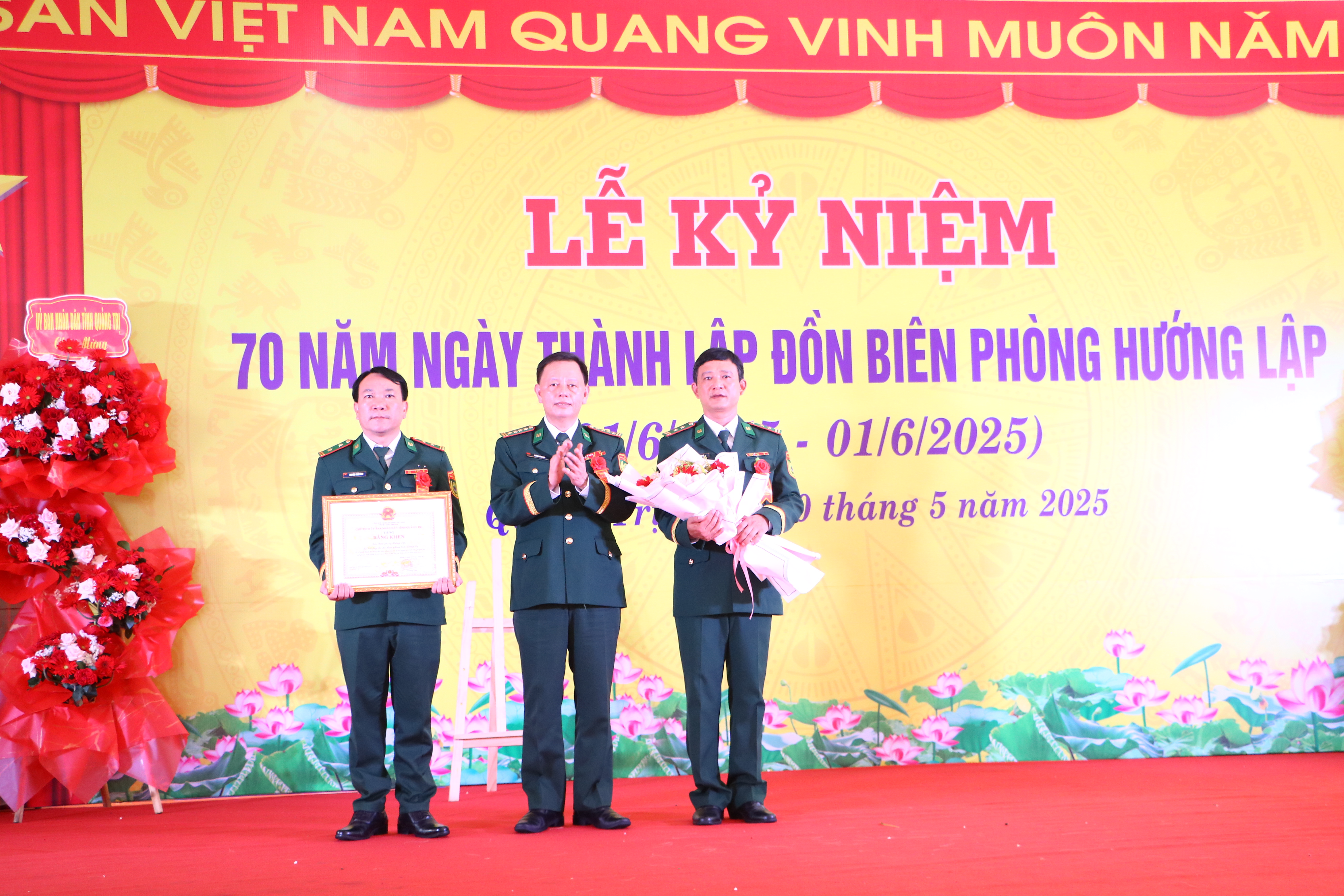 Đồn Biên phòng Hướng Lập kỷ niệm 70 năm ngày thành lập