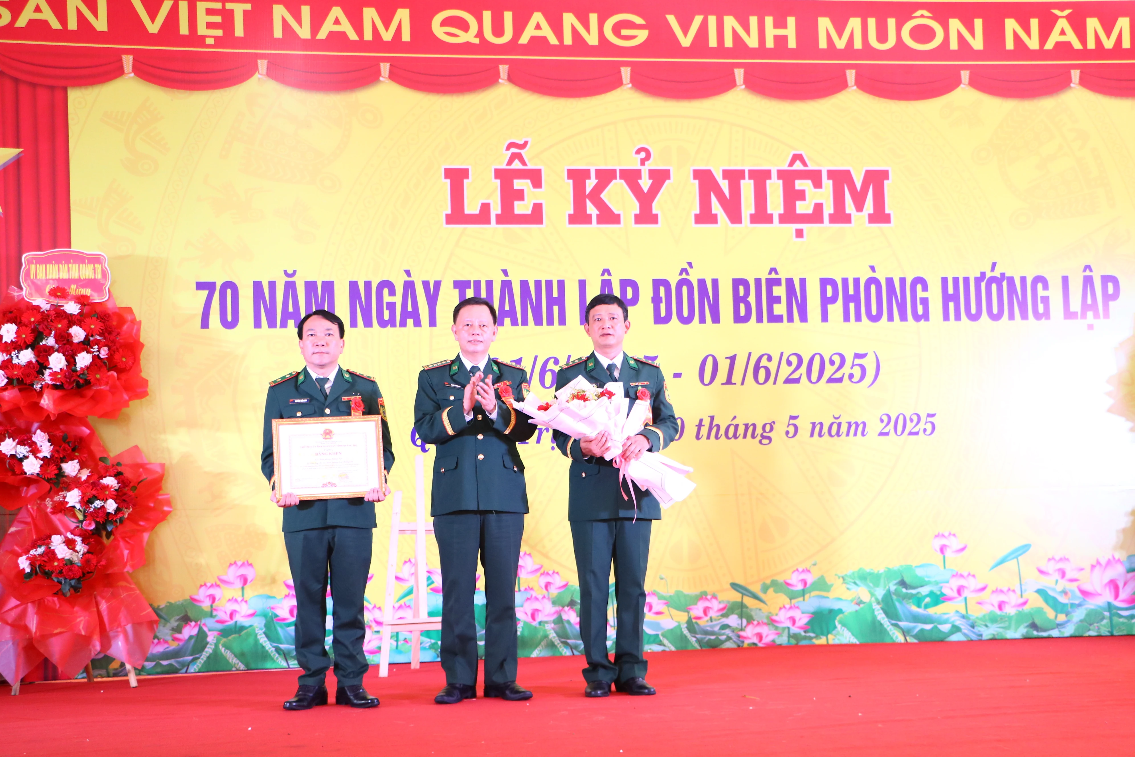 Đồn Biên phòng Hướng Lập kỷ niệm 70 năm ngày thành lập