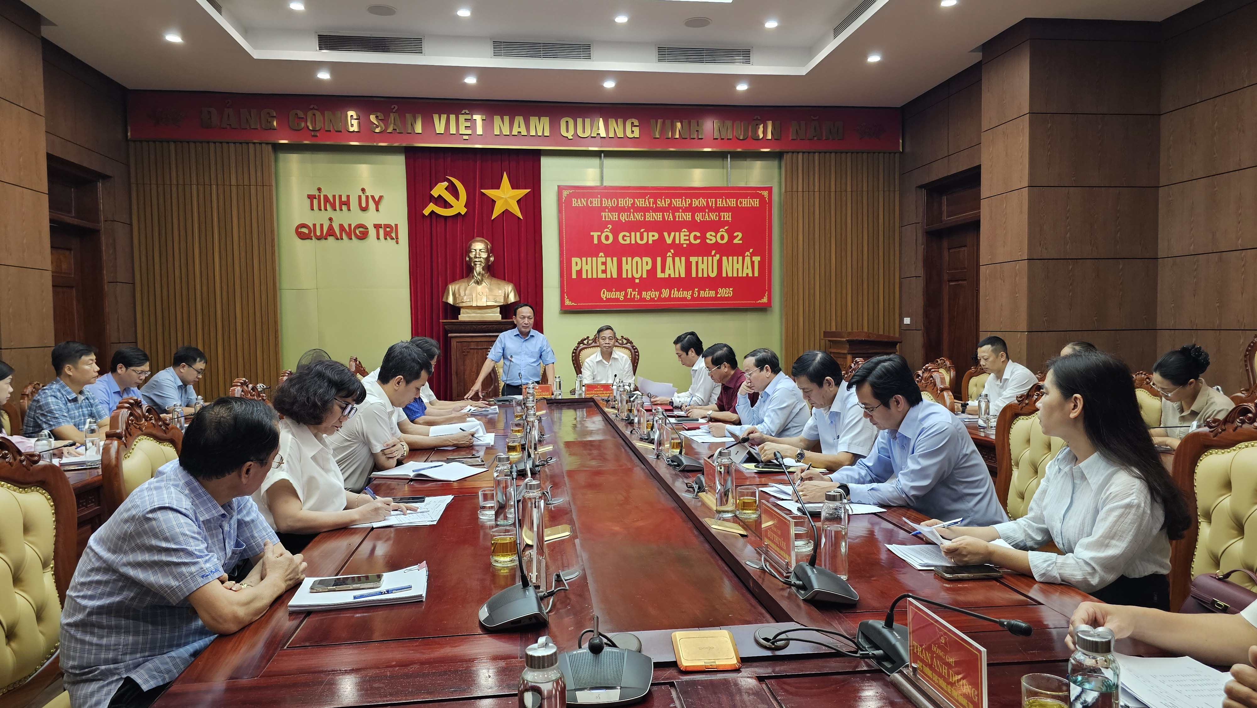 Cho ý kiến Dự thảo Báo cáo chính trị Đại hội Đảng bộ tỉnh nhiệm kỳ 2025 - 2030