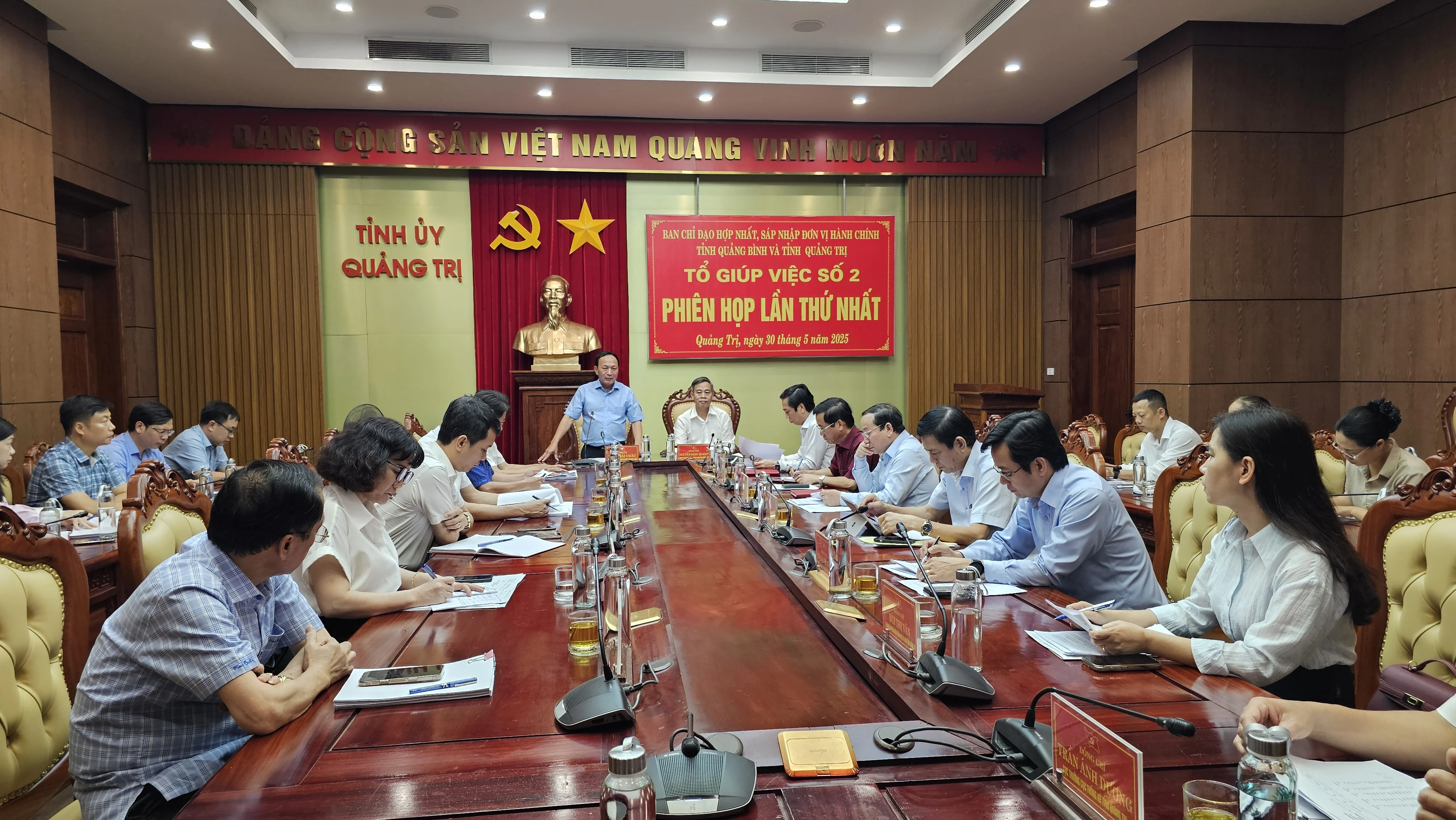 Cho ý kiến Dự thảo Báo cáo chính trị Đại hội Đảng bộ tỉnh nhiệm kỳ 2025 - 2030