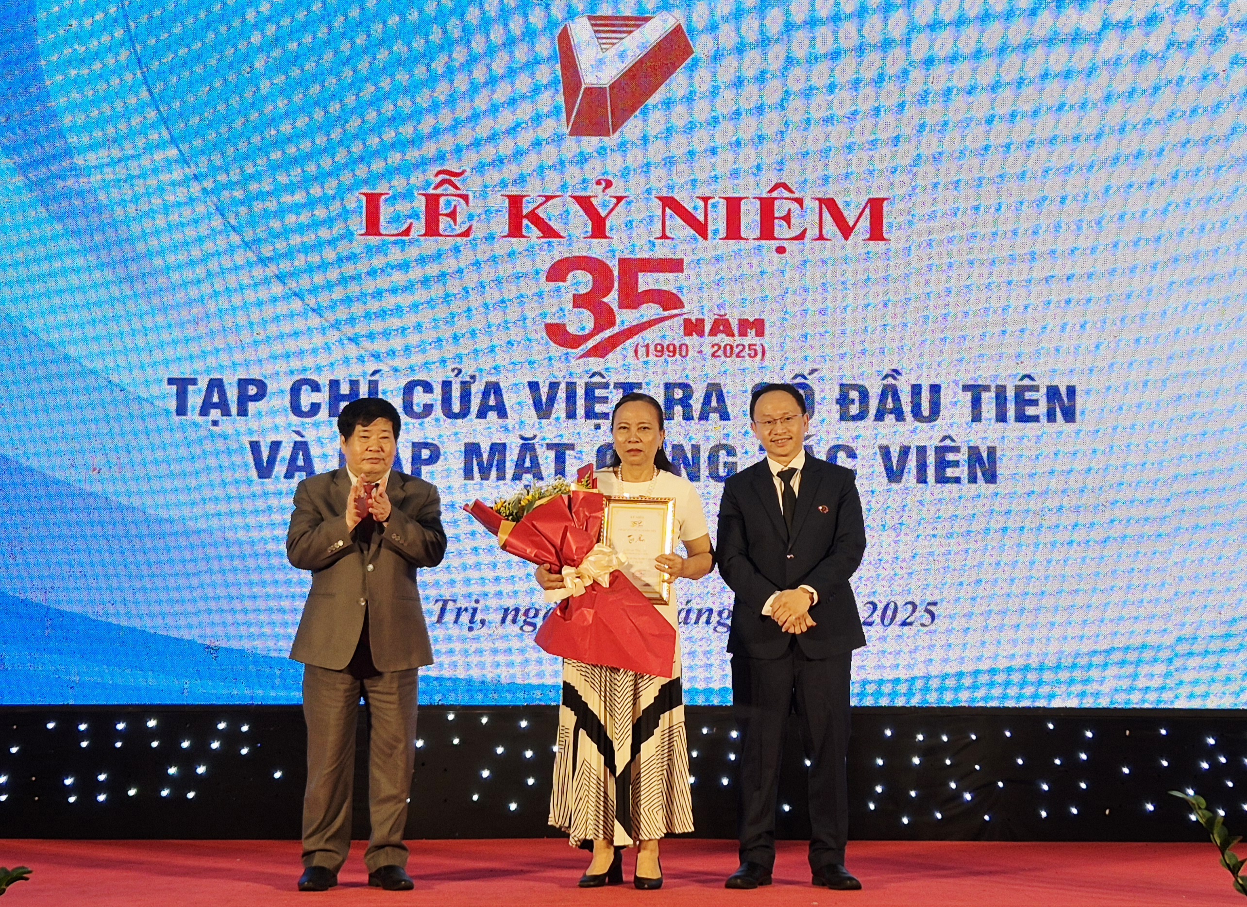 Kỷ niệm 35 năm Tạp chí Cửa Việt xuất bản số đầu tiên