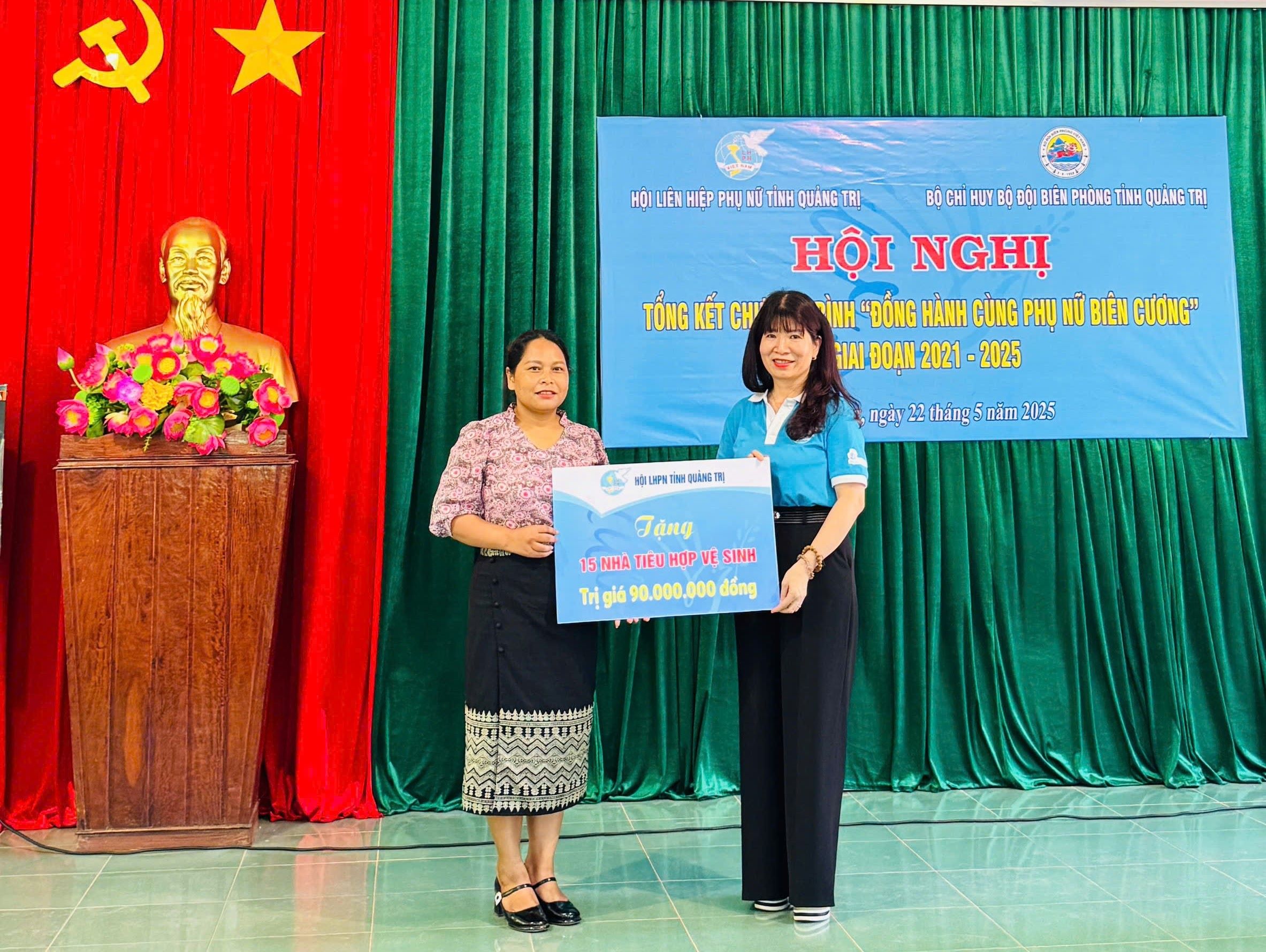 Quảng Trị triển khai có hiệu quả chương trình Đồng hành cùng phụ nữ biên cương giai đoạn 2021 - 2025 