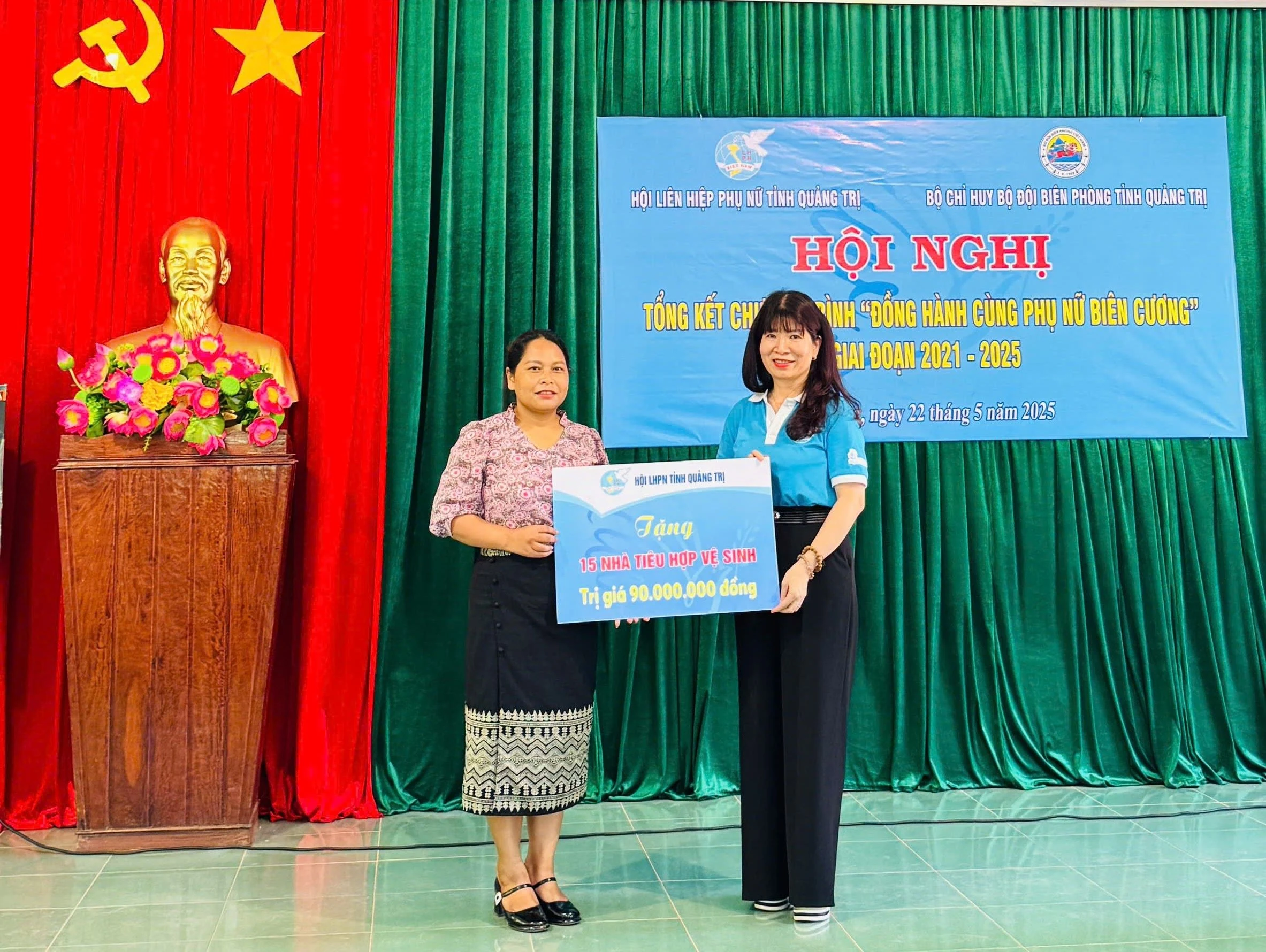 Quảng Trị triển khai có hiệu quả chương trình Đồng hành cùng phụ nữ biên cương giai đoạn 2021 - 2025 
