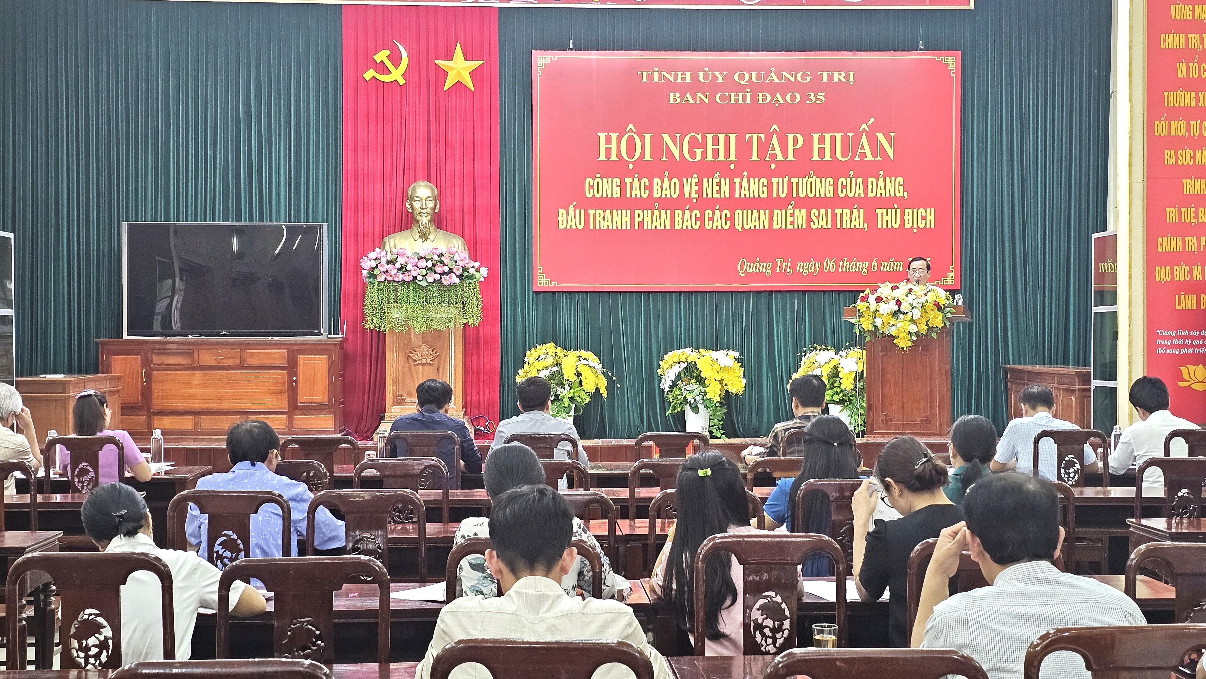 Tập huấn công tác bảo vệ nền tảng tư tưởng của Đảng