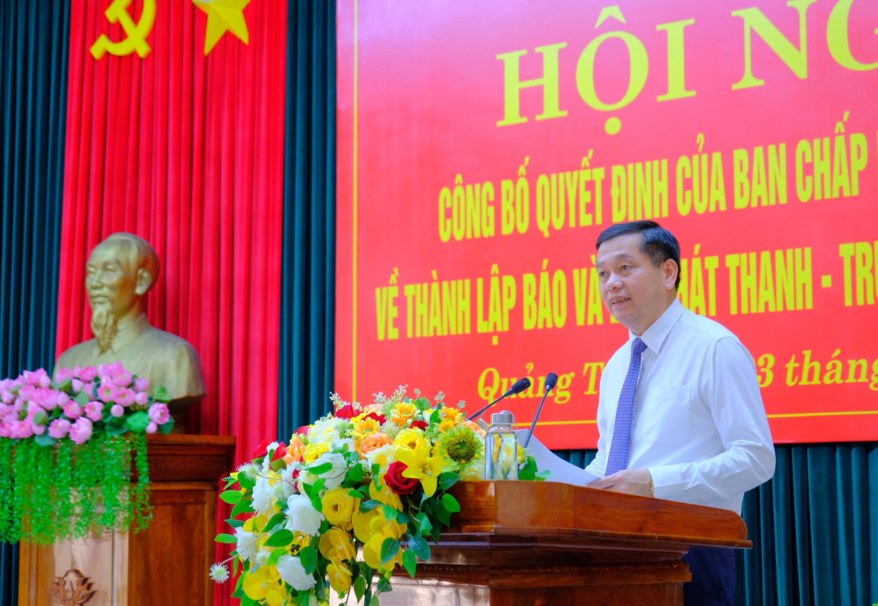 Công bố quyết định thành lập Báo và Đài Phát thanh - Truyền hình tỉnh Quảng Trị