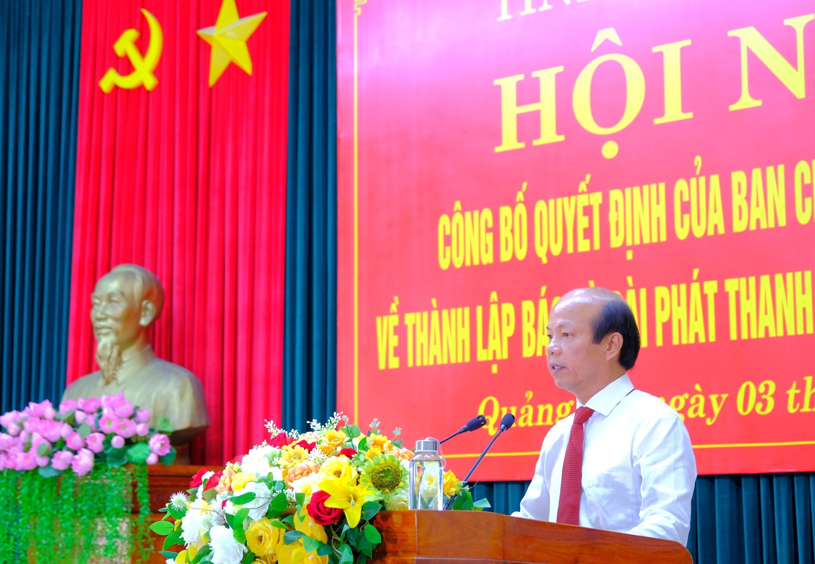 Công bố quyết định thành lập Báo và Đài Phát thanh - Truyền hình tỉnh Quảng Trị