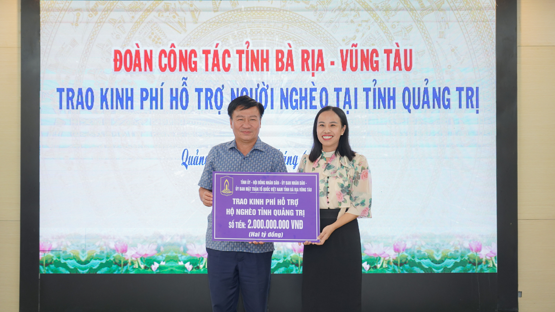 Tỉnh Bà Rịa – Vũng Tàu hỗ trợ 2 tỉ đồng cho các gia đình khó khăn ở Quảng Trị