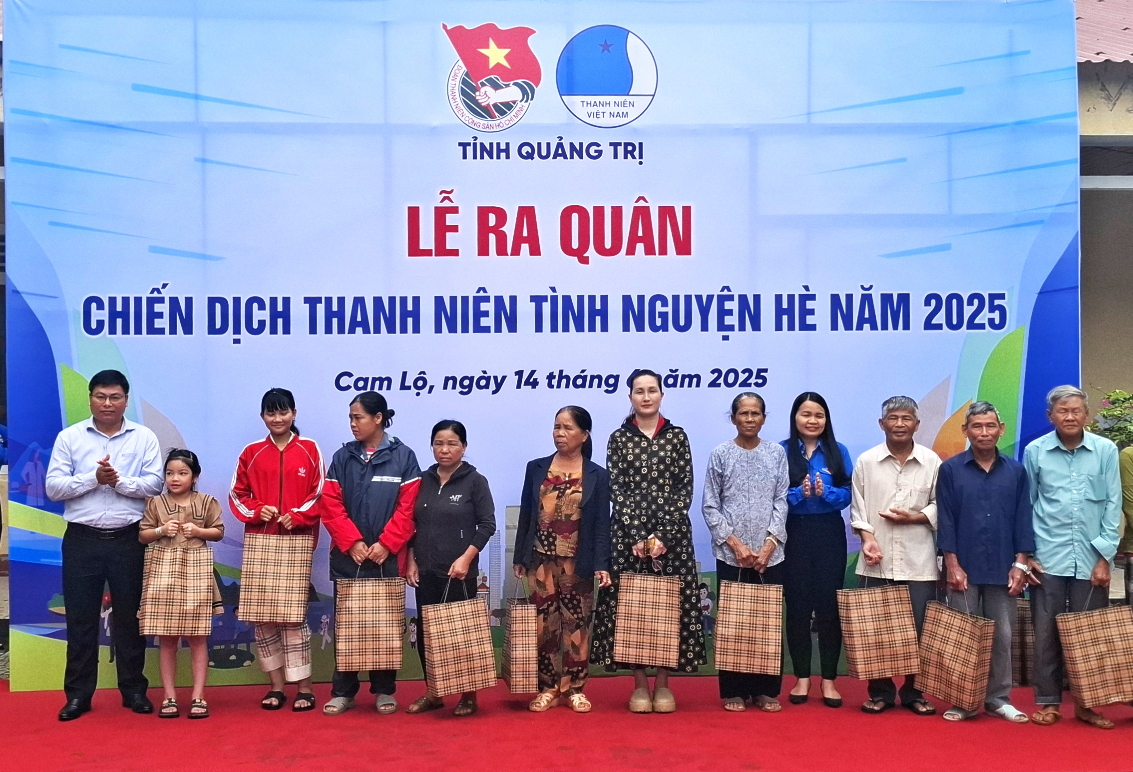 Ra quân Chiến dịch Thanh niên tình nguyện hè cấp tỉnh năm 2025