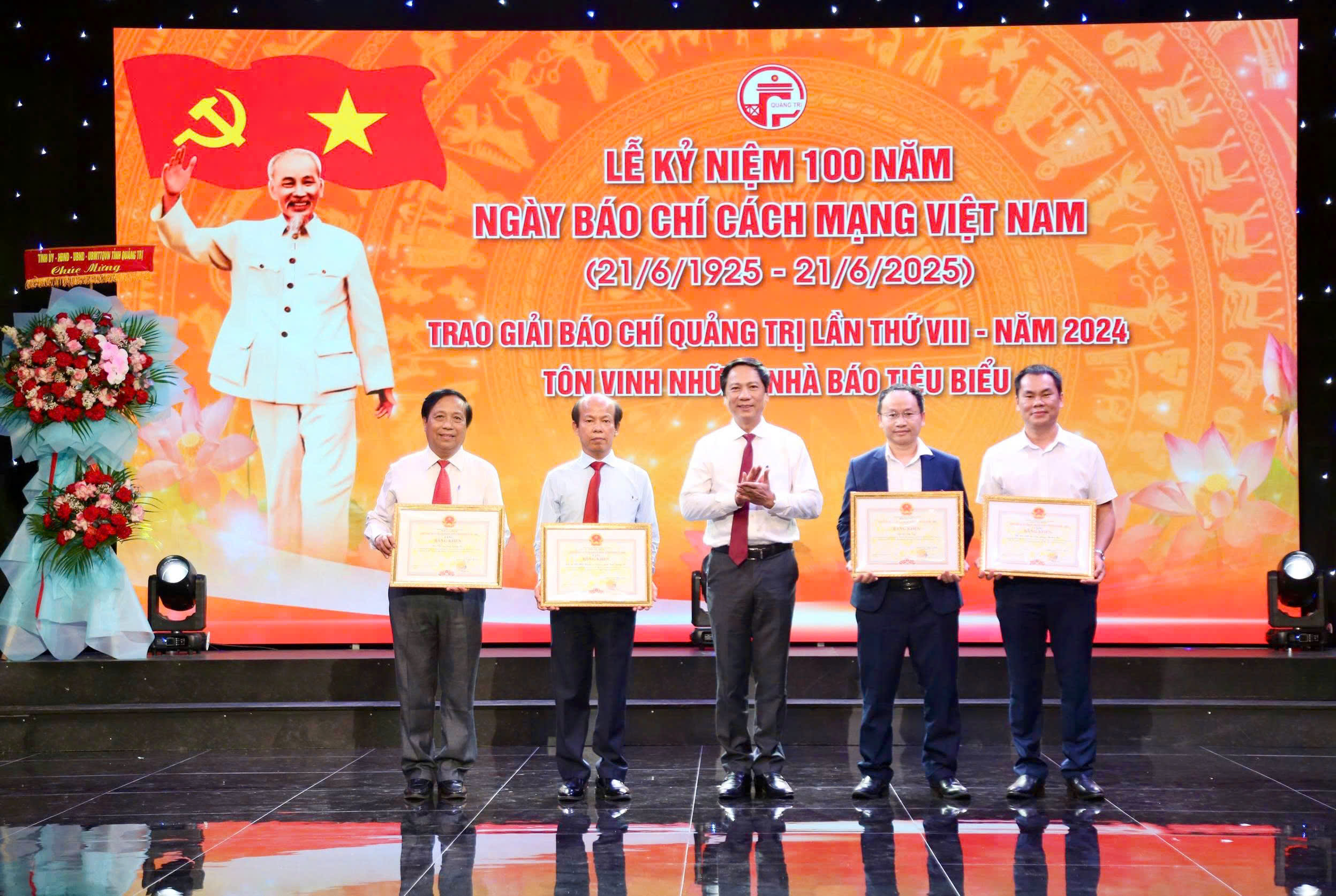 Kỷ niệm 100 năm Ngày Báo chí Cách mạng Việt Nam và trao Giải Báo chí tỉnh Quảng Trị lần thứ VIII