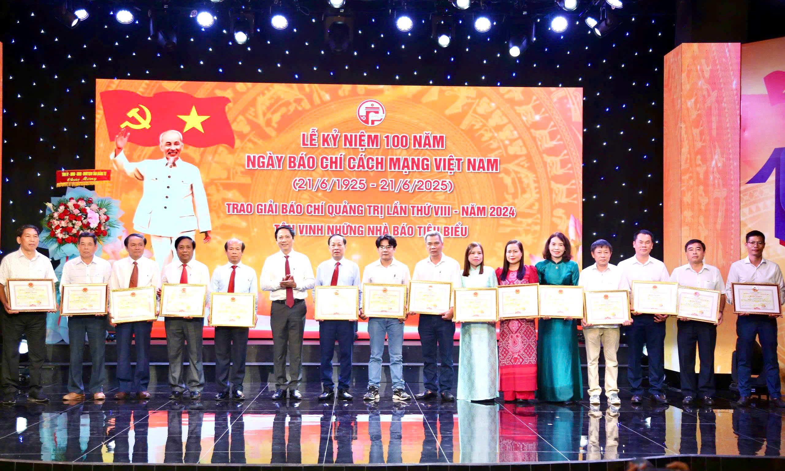 Kỷ niệm 100 năm Ngày Báo chí Cách mạng Việt Nam và trao Giải Báo chí tỉnh Quảng Trị lần thứ VIII