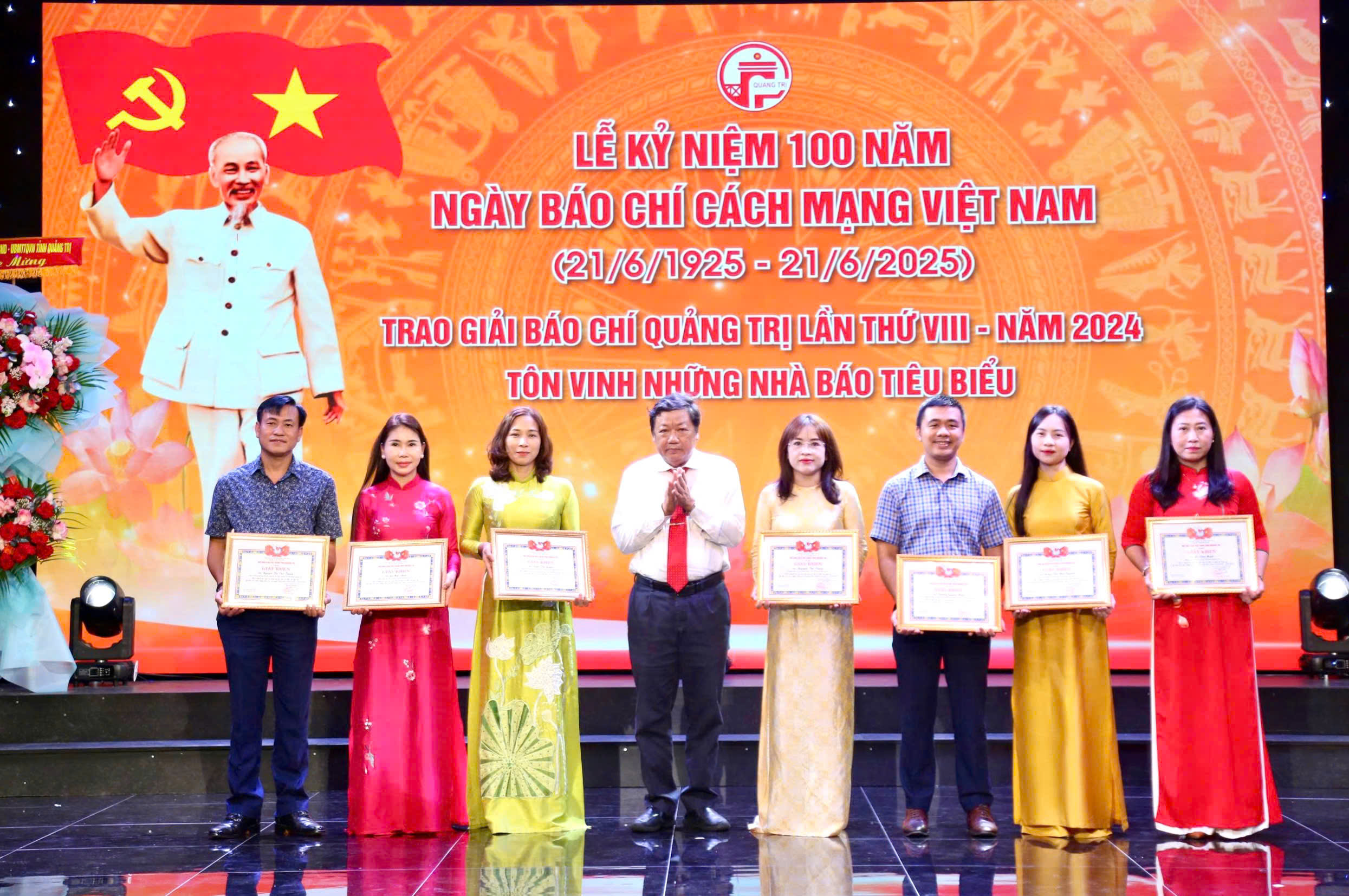 Kỷ niệm 100 năm Ngày Báo chí Cách mạng Việt Nam và trao Giải Báo chí tỉnh Quảng Trị lần thứ VIII