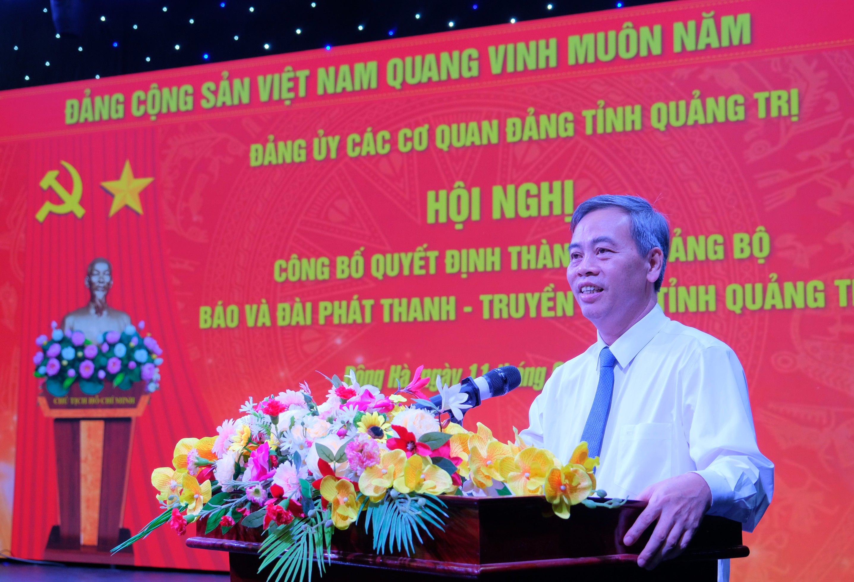 Công bố quyết định thành lập Đảng bộ Báo và Đài Phát thanh - Truyền hình tỉnh Quảng Trị