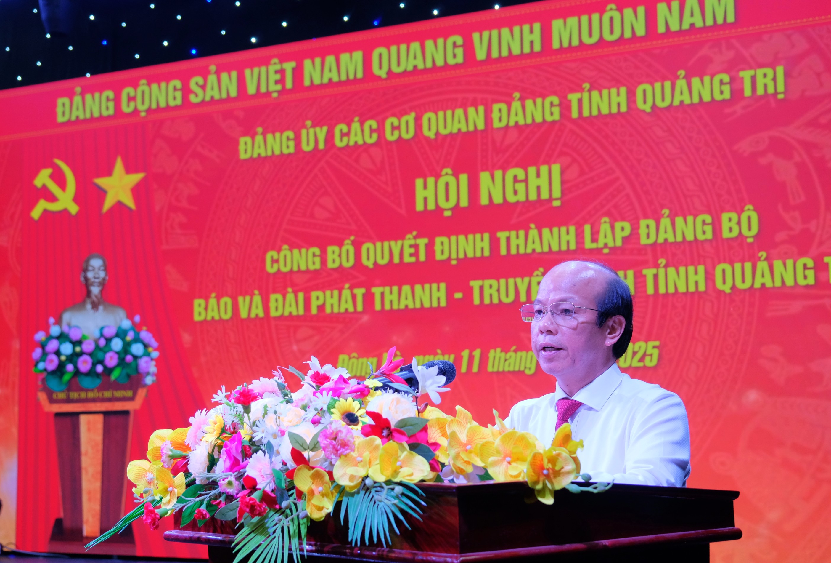 Công bố quyết định thành lập Đảng bộ Báo và Đài Phát thanh - Truyền hình tỉnh Quảng Trị