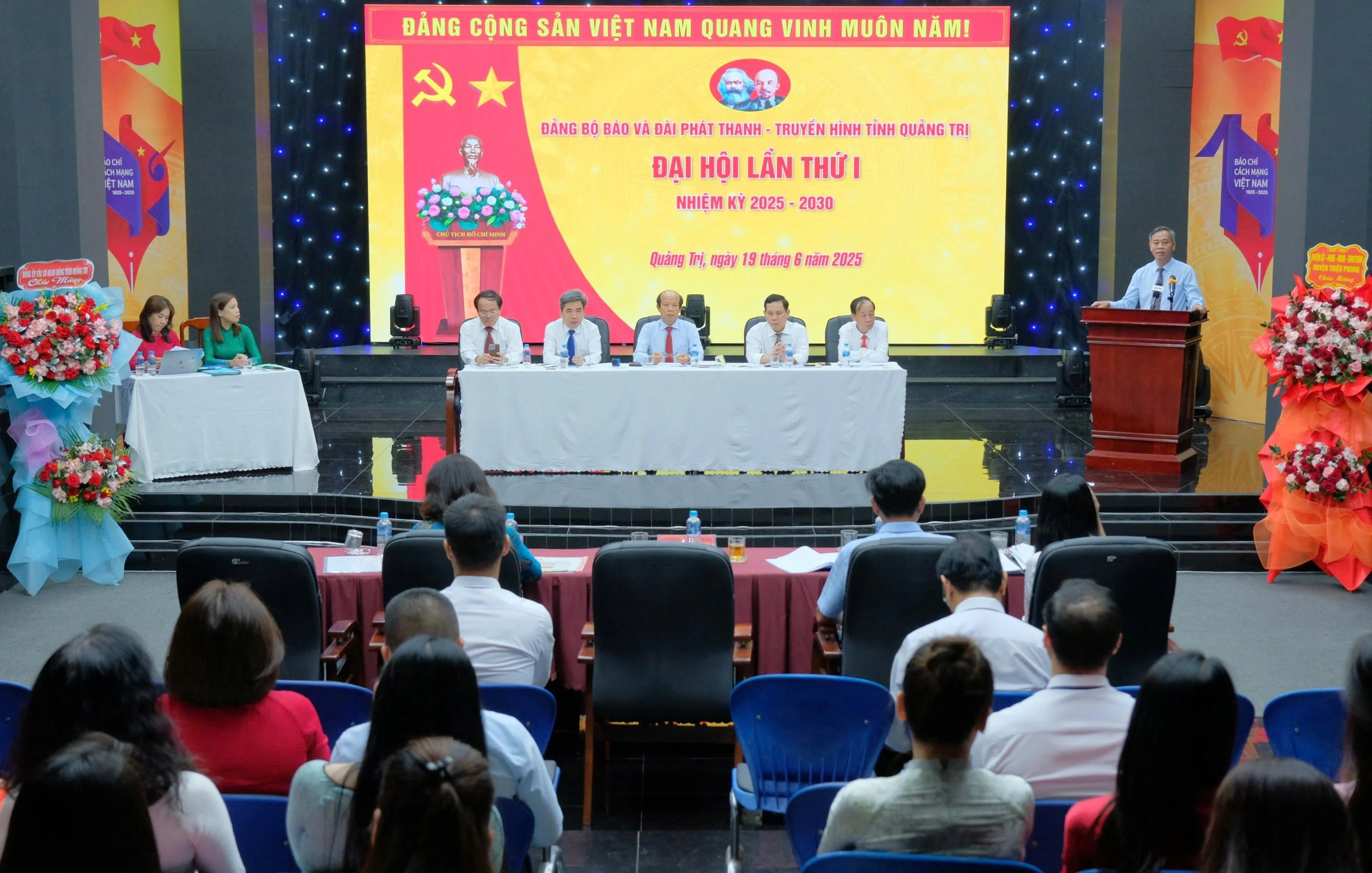 Đại hội lần thứ I Đảng bộ Báo và Đài phát thanh - Truyền hình tỉnh Quảng Trị