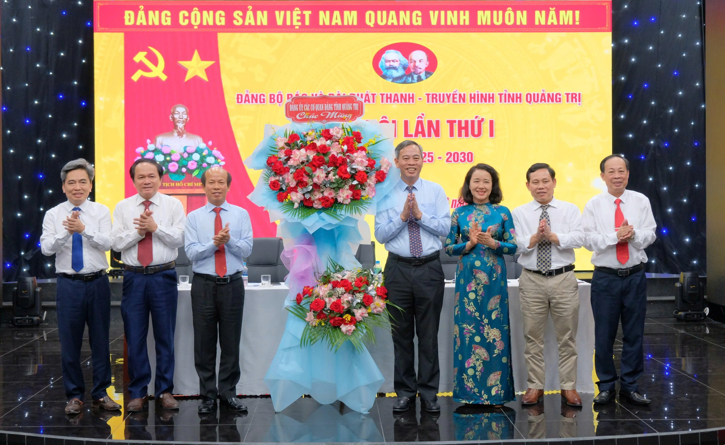 Đại hội lần thứ I Đảng bộ Báo và Đài phát thanh - Truyền hình tỉnh Quảng Trị