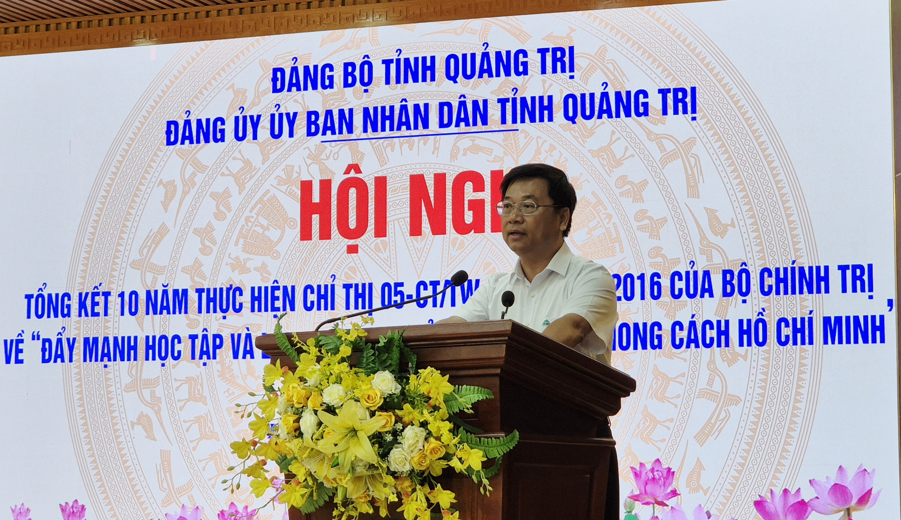 Đảng ủy UBND tỉnh tổng kết 10 năm thực hiện Chỉ thị 05-CT/TW