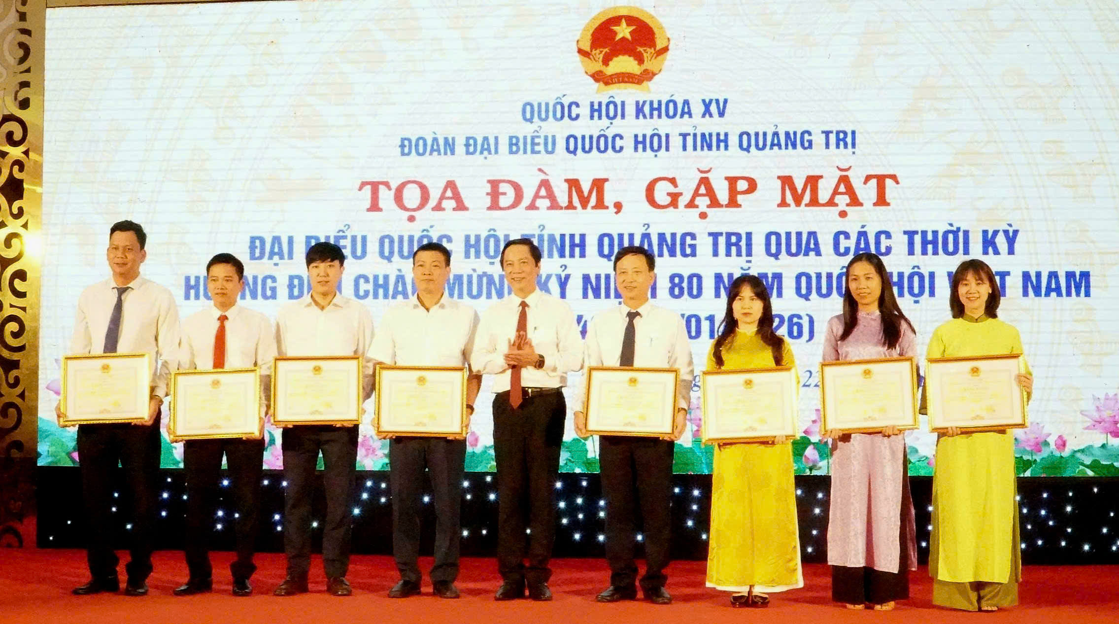 Tọa đàm, gặp mặt đại biểu Quốc hội tỉnh Quảng Trị qua các thời kỳ