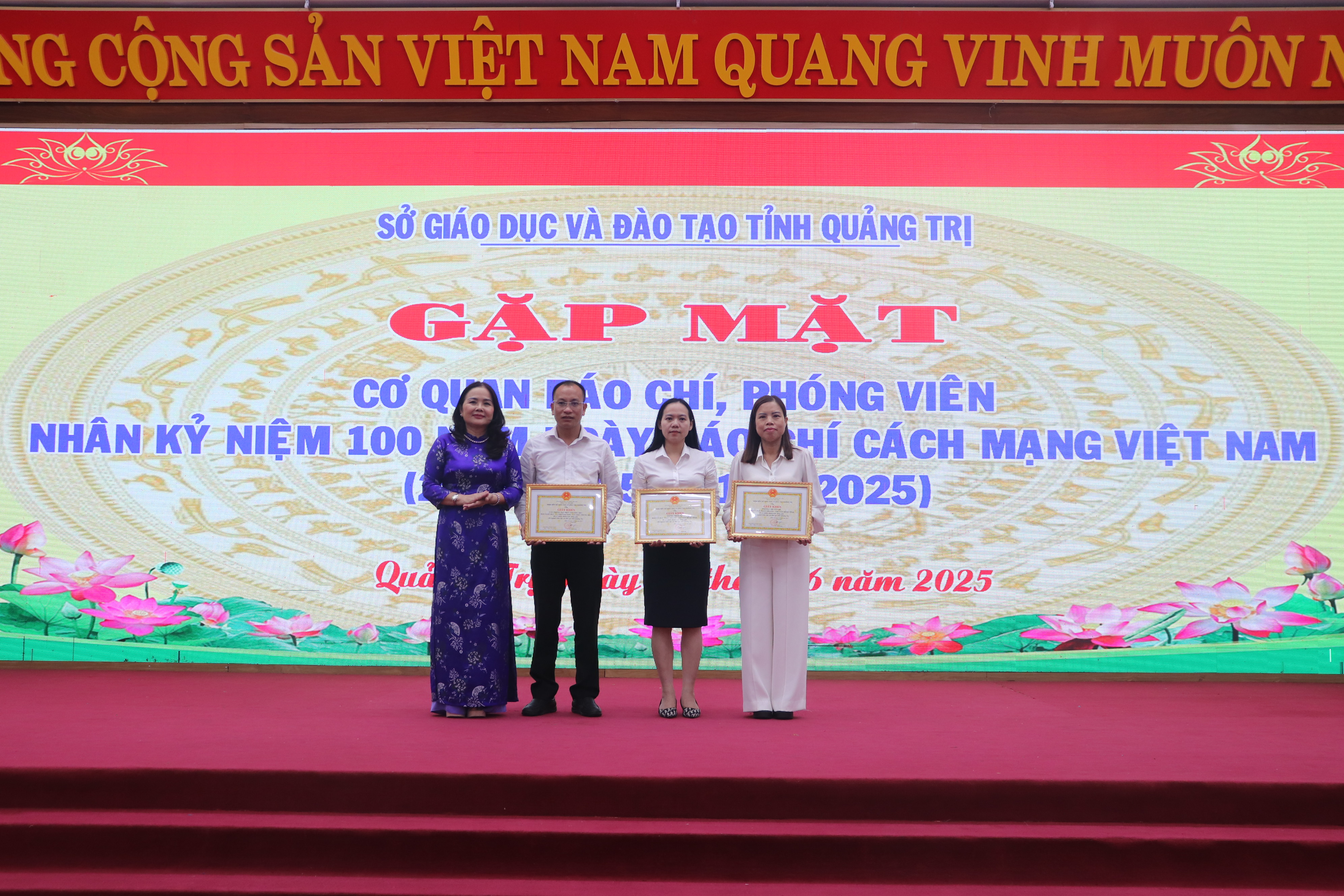 Sở GD&ĐT Quảng Trị gặp mặt các cơ quan báo chí phối hợp công tác truyền thông