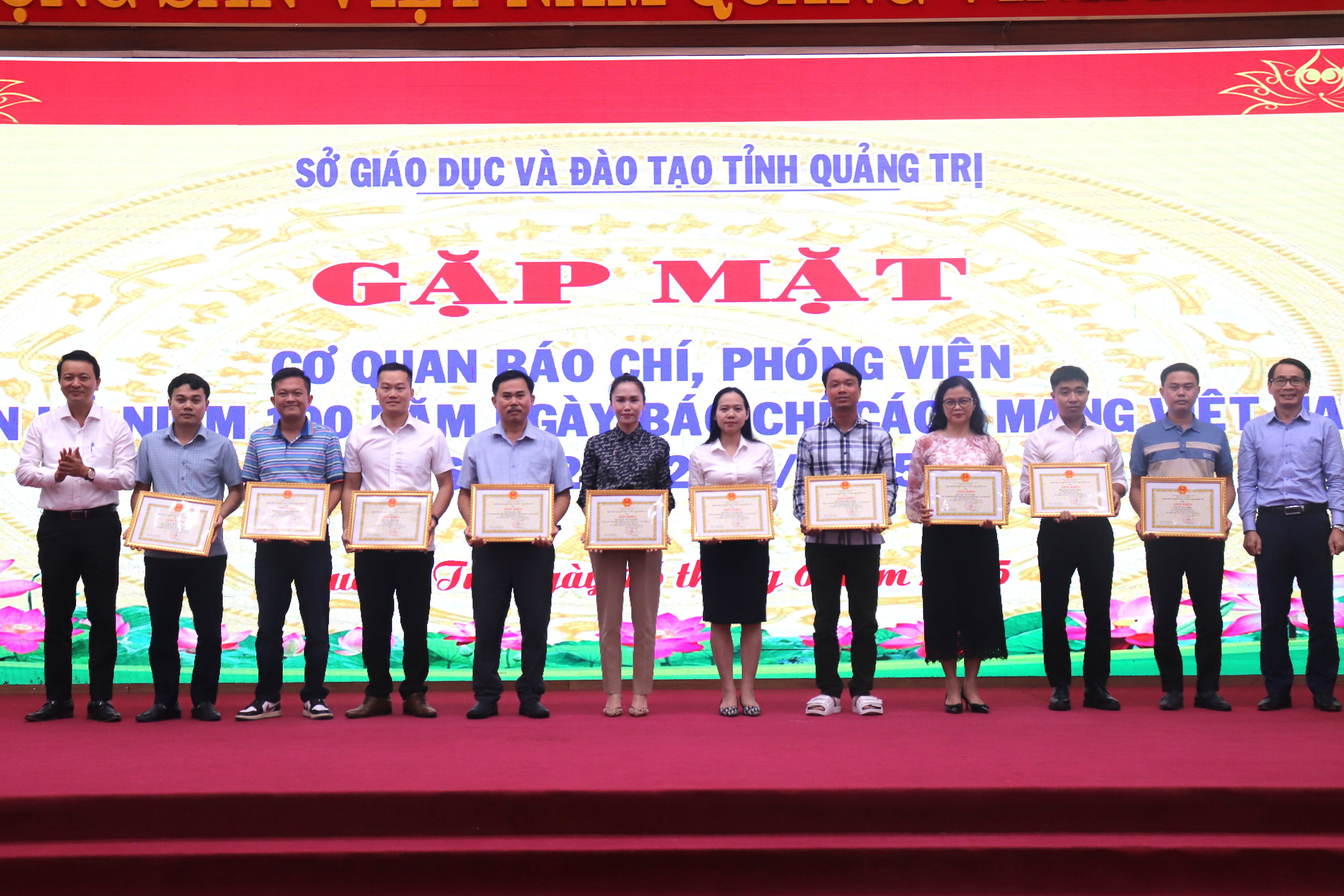 Sở GD&ĐT Quảng Trị gặp mặt các cơ quan báo chí phối hợp công tác truyền thông
