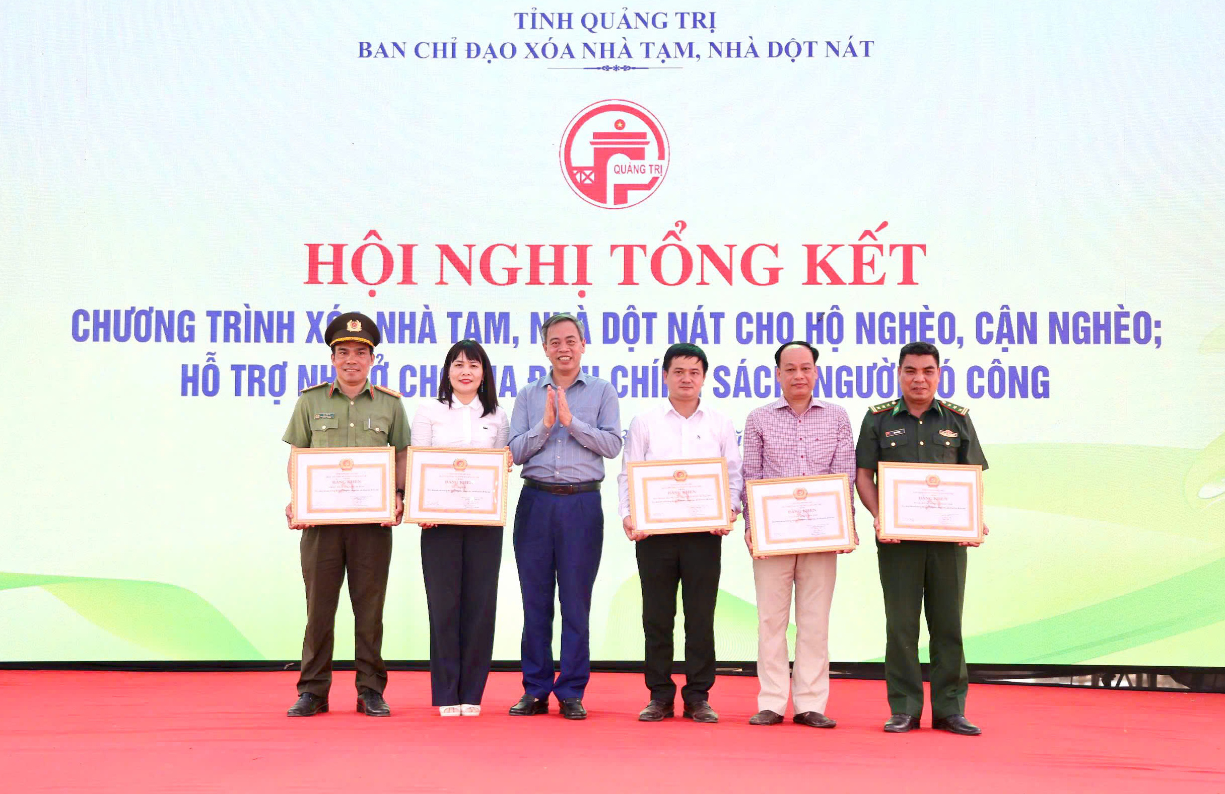 Tổng kết Chương trình xóa nhà tạm, nhà dột nát và Chương trình hỗ trợ nhà ở cho hộ gia đình có công với cách mạng, thân nhân liệt sĩ