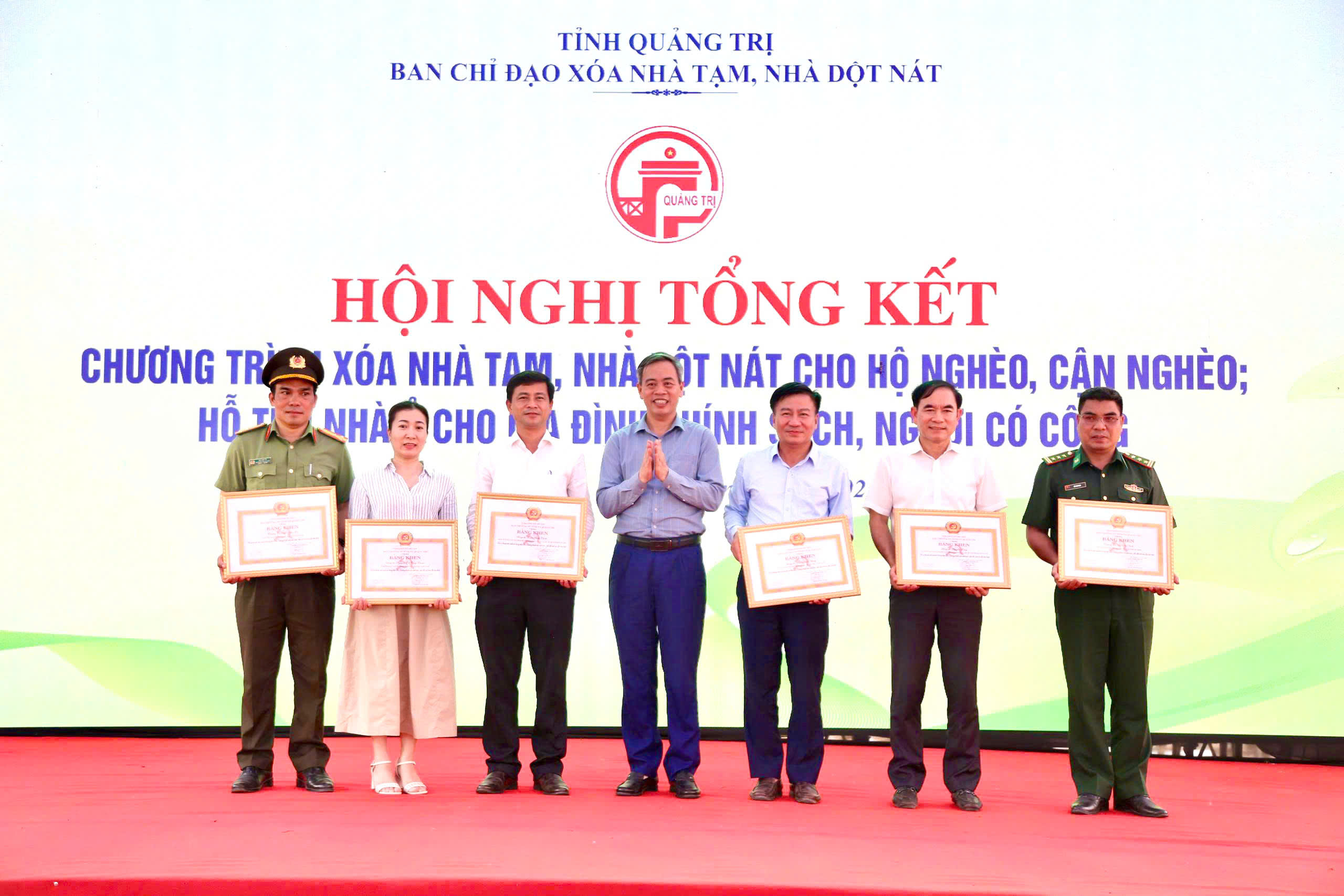 Tổng kết Chương trình xóa nhà tạm, nhà dột nát và Chương trình hỗ trợ nhà ở cho hộ gia đình có công với cách mạng, thân nhân liệt sĩ