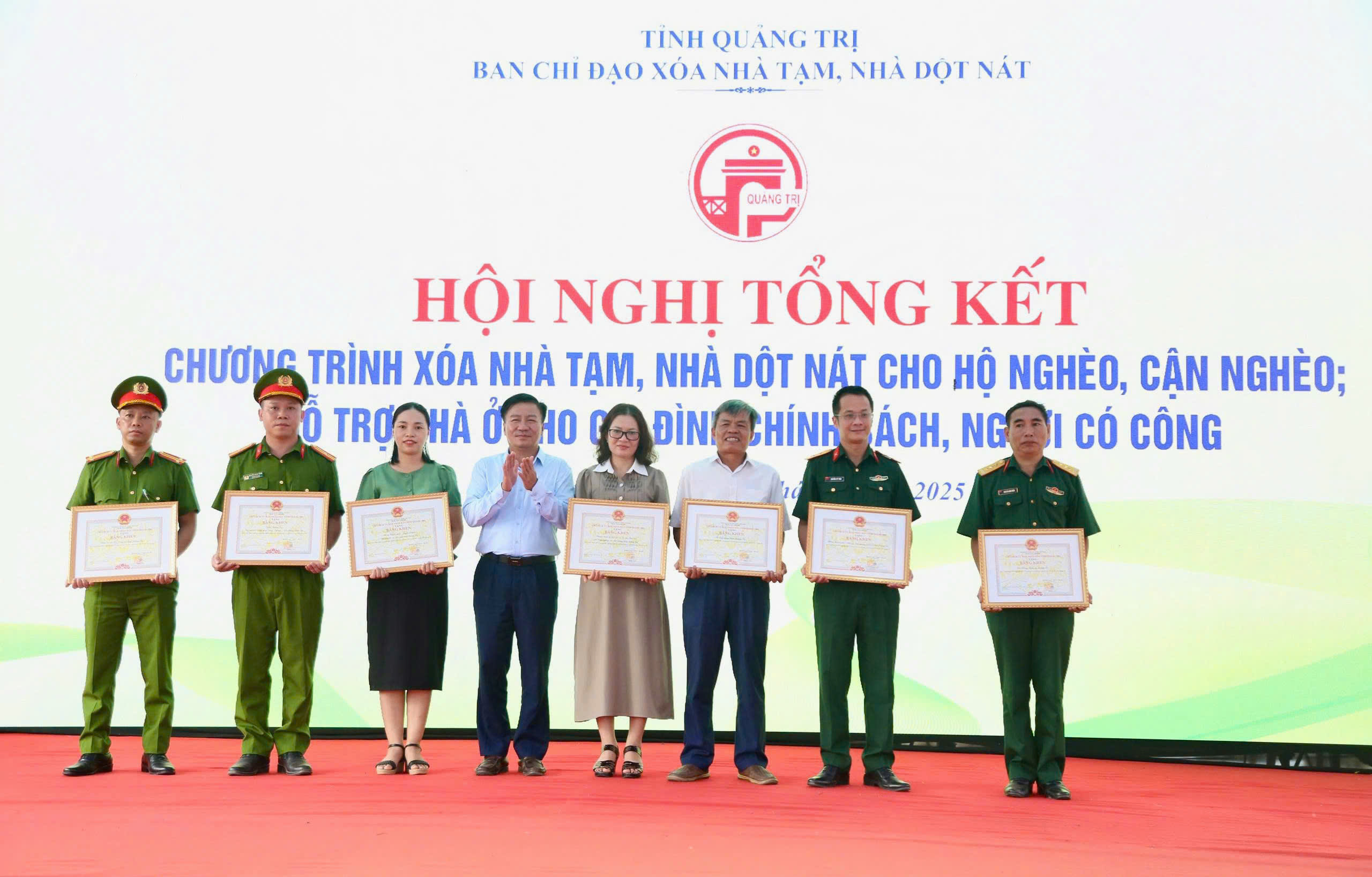 Tổng kết Chương trình xóa nhà tạm, nhà dột nát và Chương trình hỗ trợ nhà ở cho hộ gia đình có công với cách mạng, thân nhân liệt sĩ