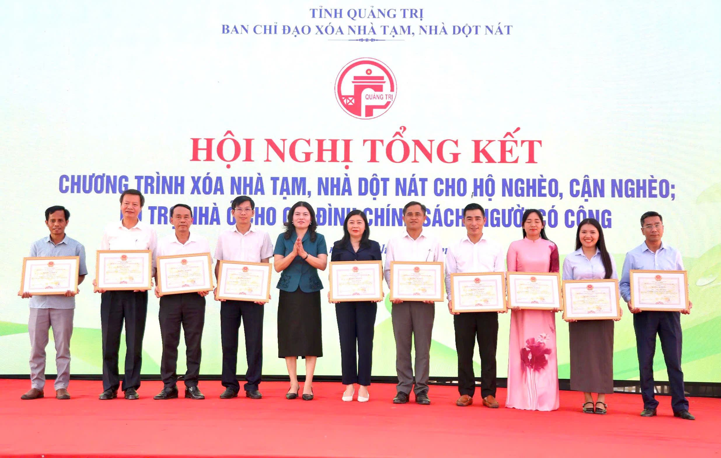 Tổng kết Chương trình xóa nhà tạm, nhà dột nát và Chương trình hỗ trợ nhà ở cho hộ gia đình có công với cách mạng, thân nhân liệt sĩ