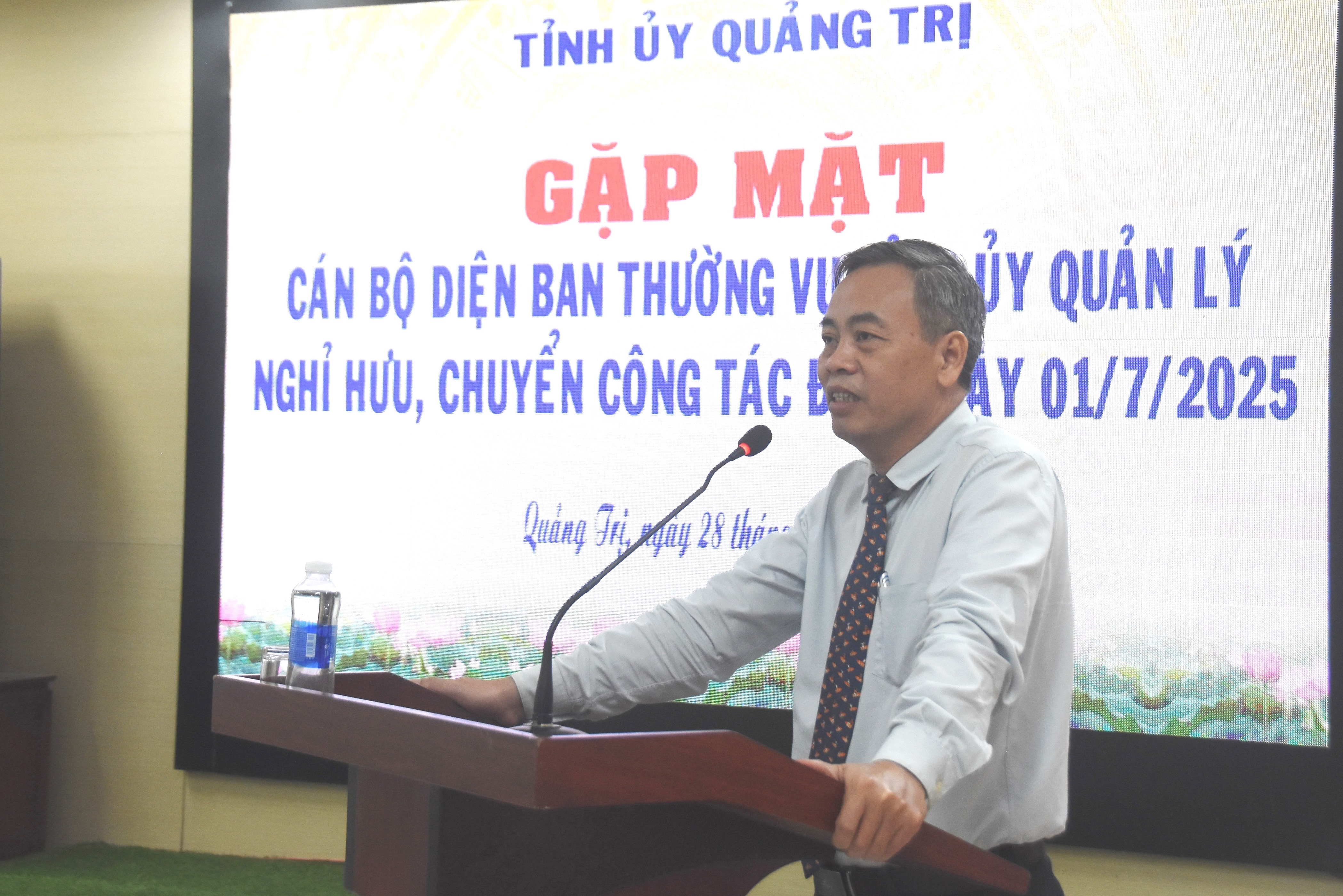 Gặp mặt cán bộ thuộc diện Ban Thường vụ Tỉnh ủy quản lý nghỉ hưu, chuyển công tác đến ngày 1/7/2025