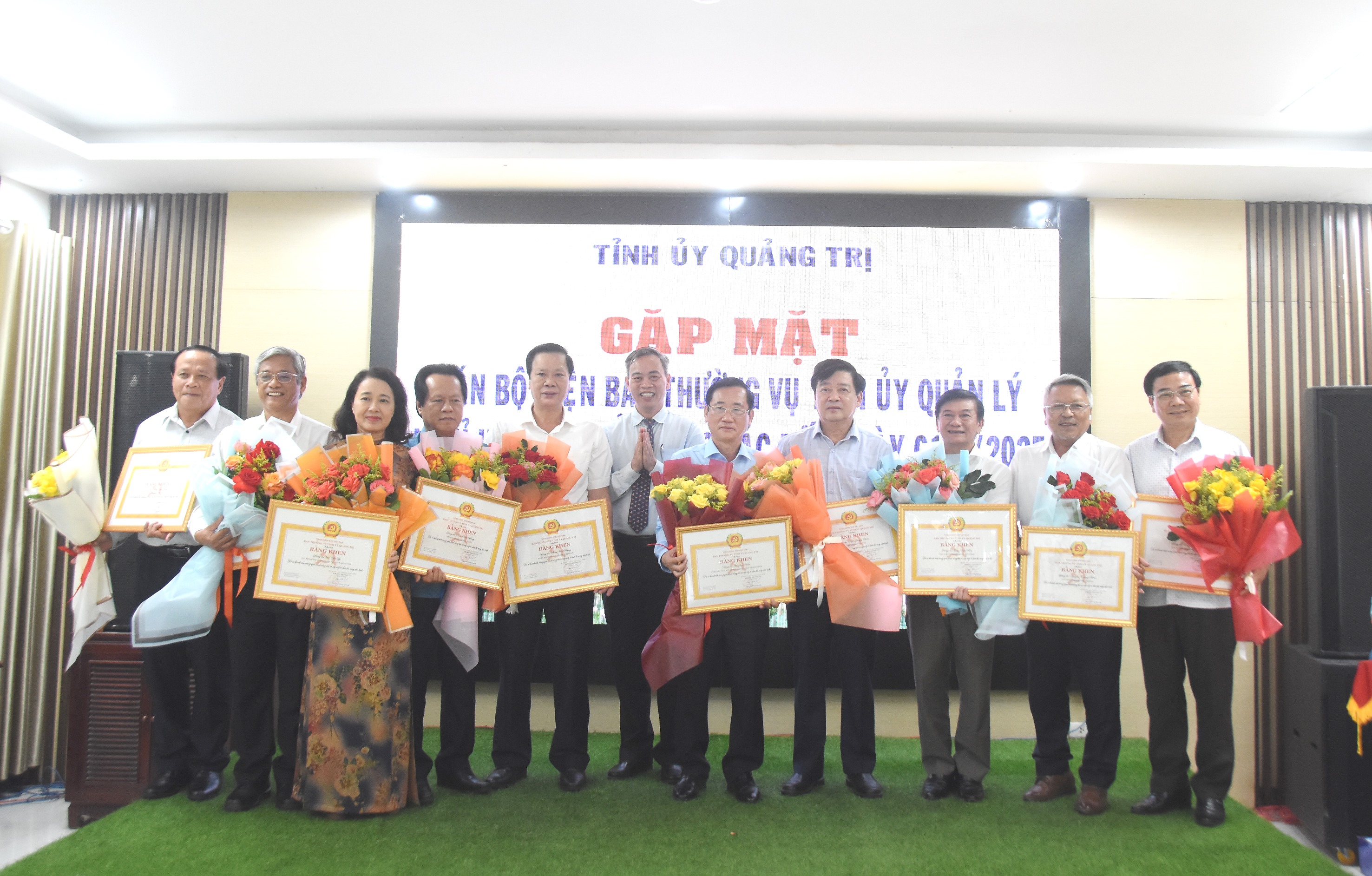 Gặp mặt cán bộ thuộc diện Ban Thường vụ Tỉnh ủy quản lý nghỉ hưu, chuyển công tác đến ngày 1/7/2025