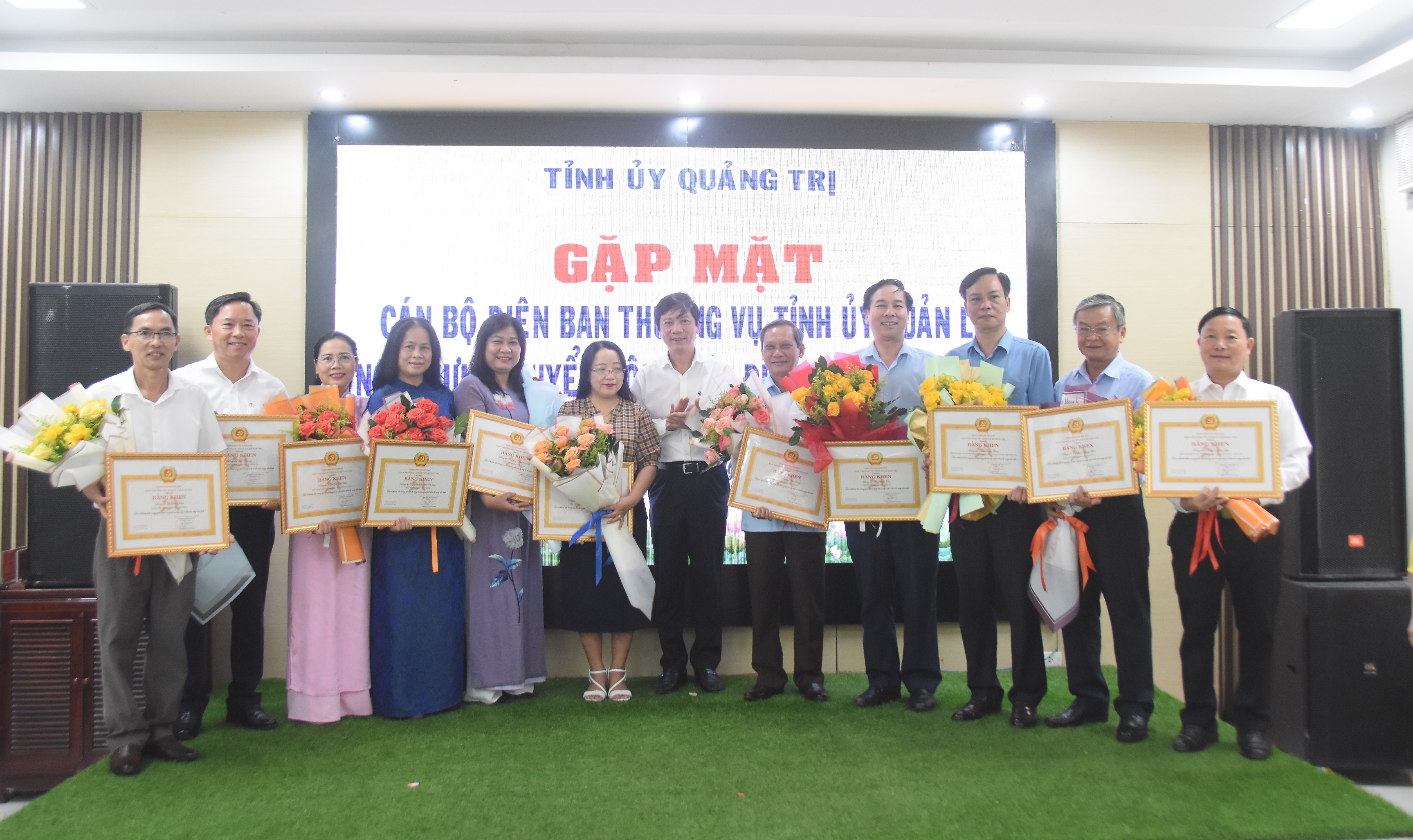 Gặp mặt cán bộ thuộc diện Ban Thường vụ Tỉnh ủy quản lý nghỉ hưu, chuyển công tác đến ngày 1/7/2025