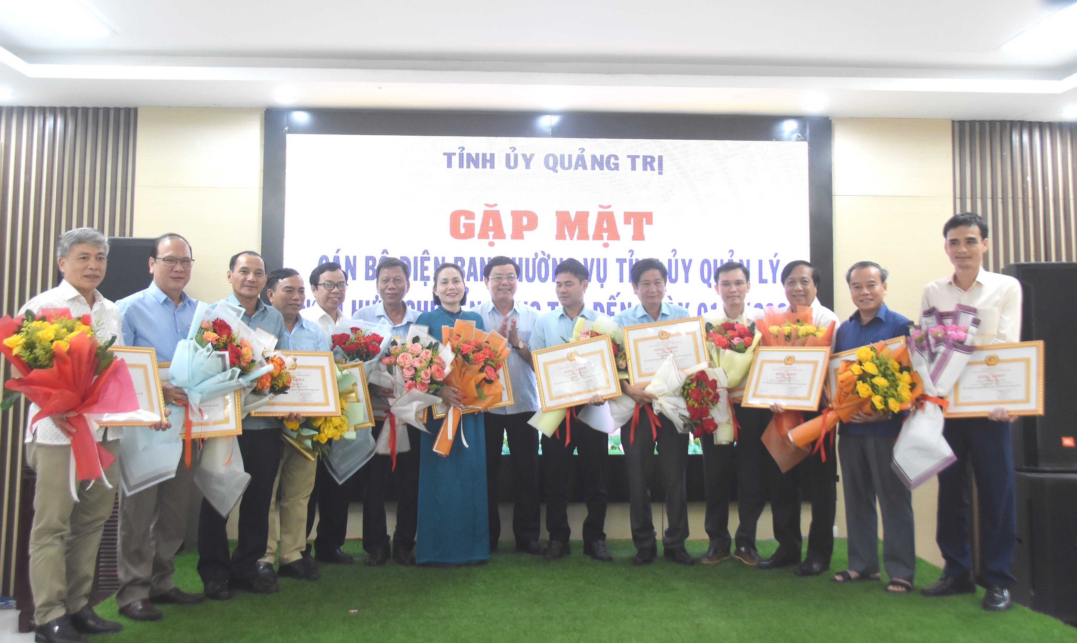 Gặp mặt cán bộ thuộc diện Ban Thường vụ Tỉnh ủy quản lý nghỉ hưu, chuyển công tác đến ngày 1/7/2025