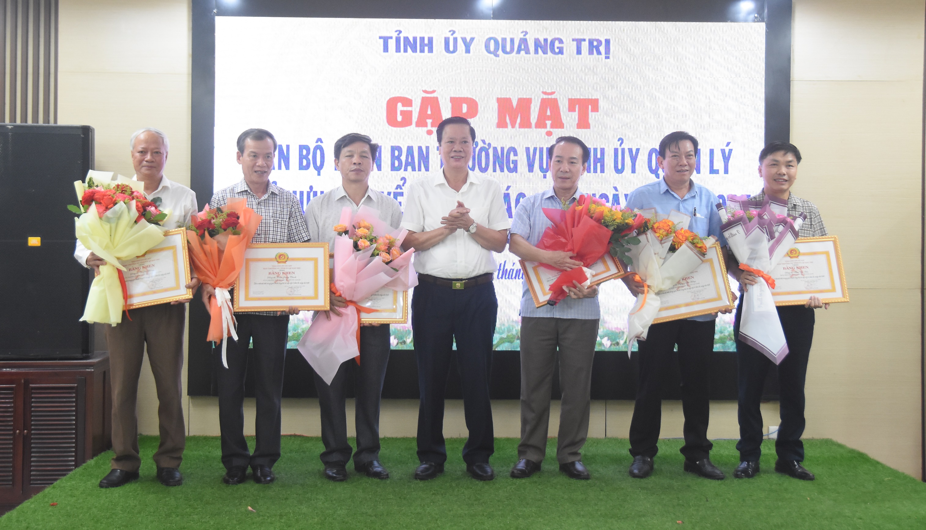 Gặp mặt cán bộ thuộc diện Ban Thường vụ Tỉnh ủy quản lý nghỉ hưu, chuyển công tác đến ngày 1/7/2025