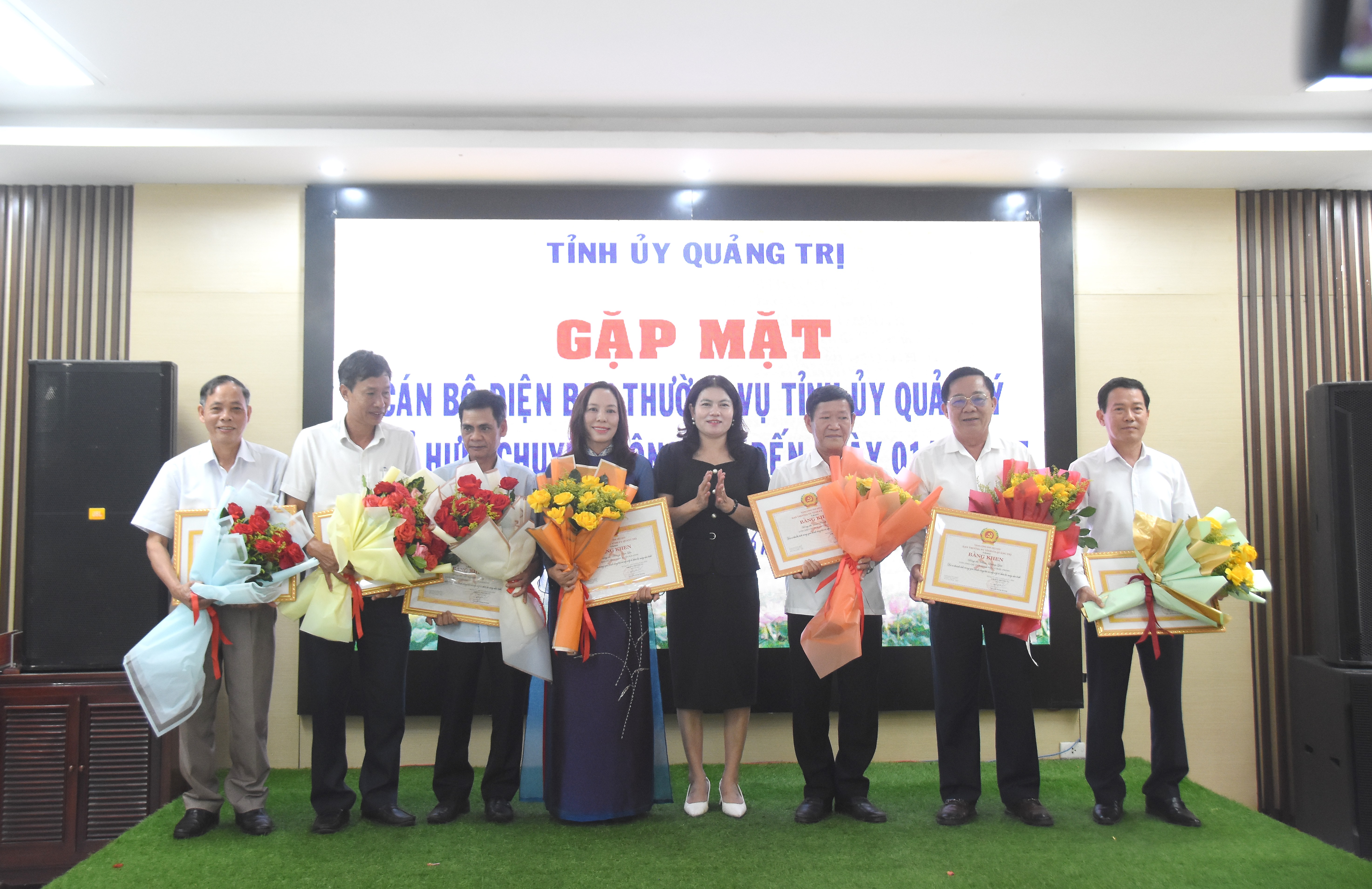 Gặp mặt cán bộ thuộc diện Ban Thường vụ Tỉnh ủy quản lý nghỉ hưu, chuyển công tác đến ngày 1/7/2025