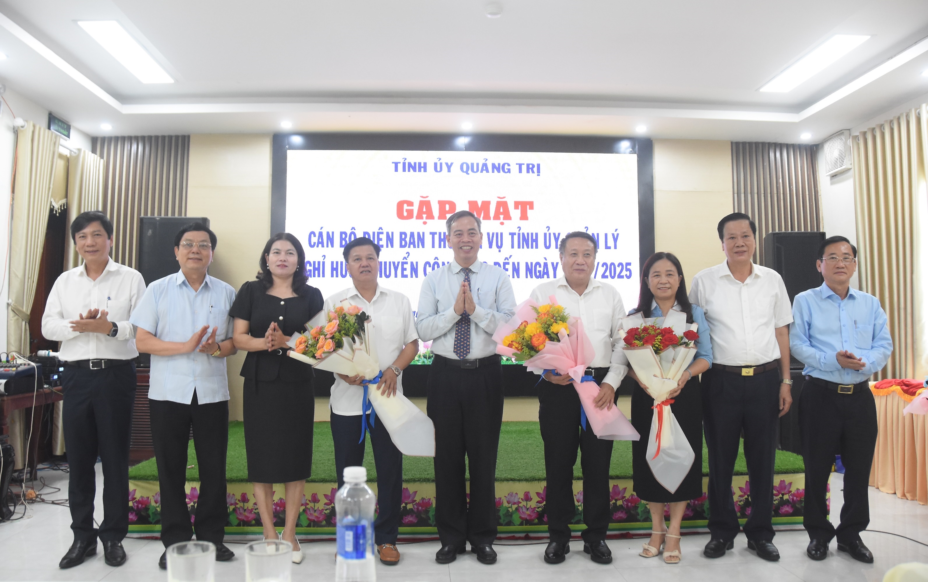 Gặp mặt cán bộ thuộc diện Ban Thường vụ Tỉnh ủy quản lý nghỉ hưu, chuyển công tác đến ngày 1/7/2025